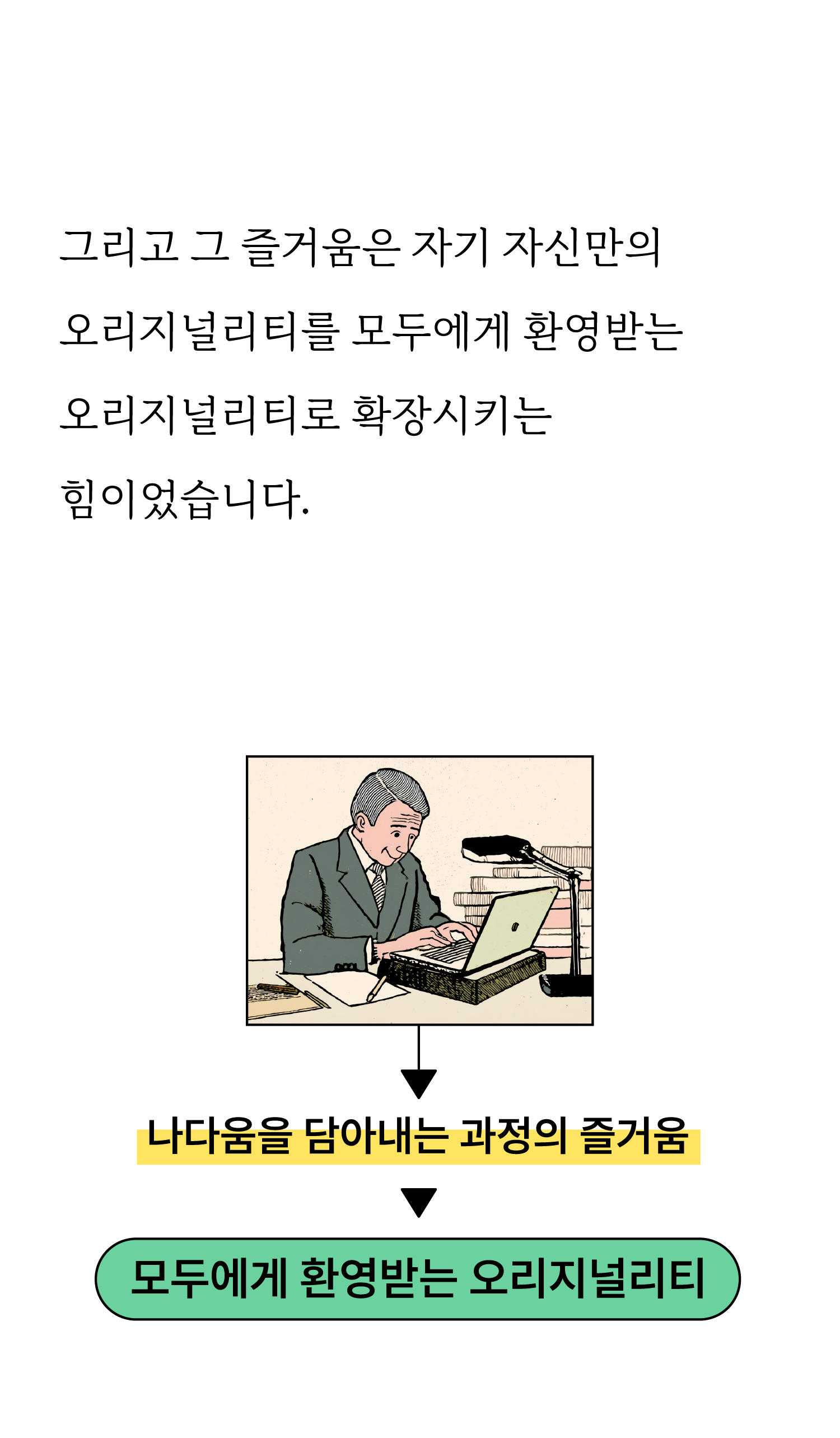 550ffe5f137a6.png