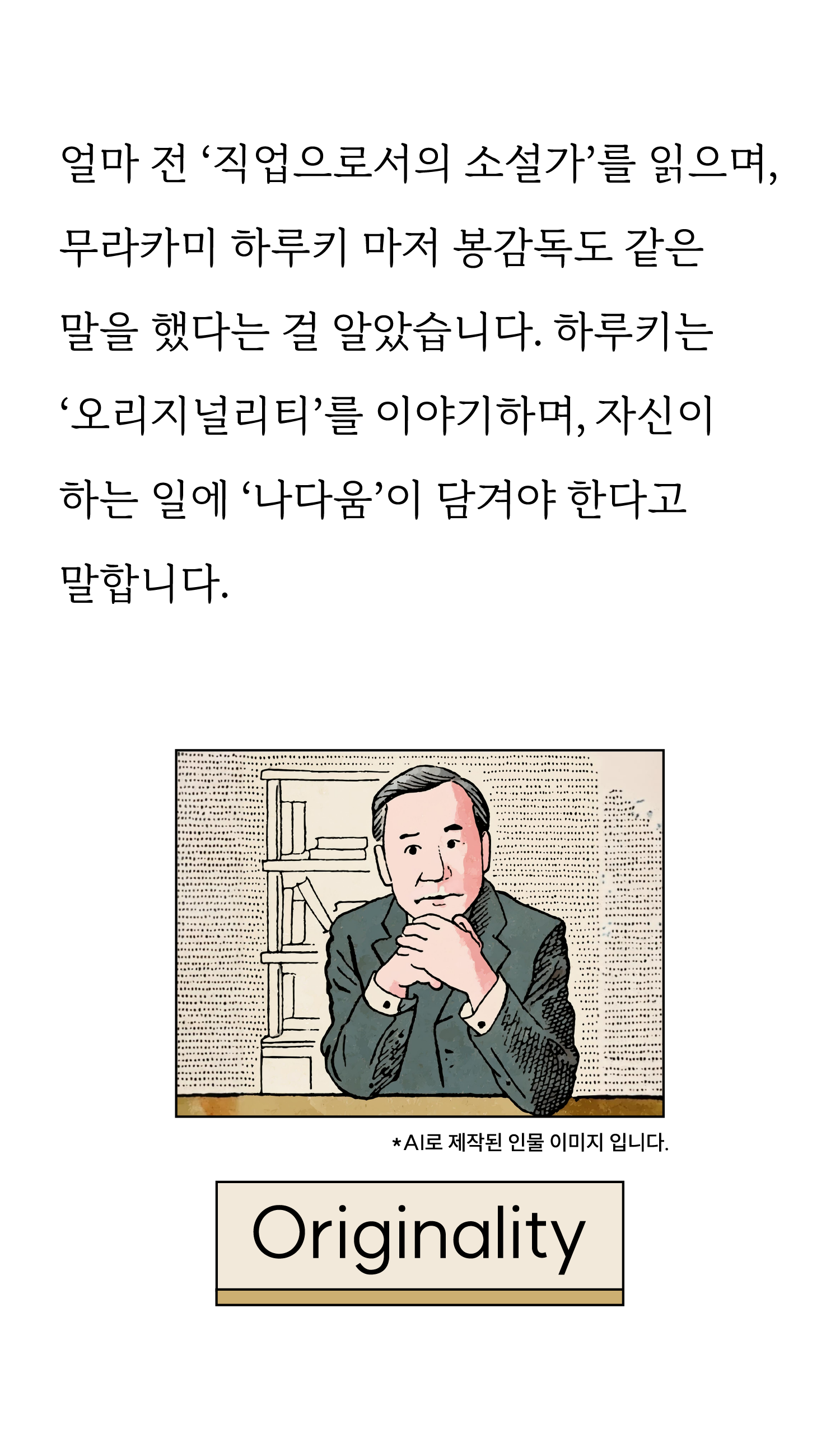560a342136d0c.png