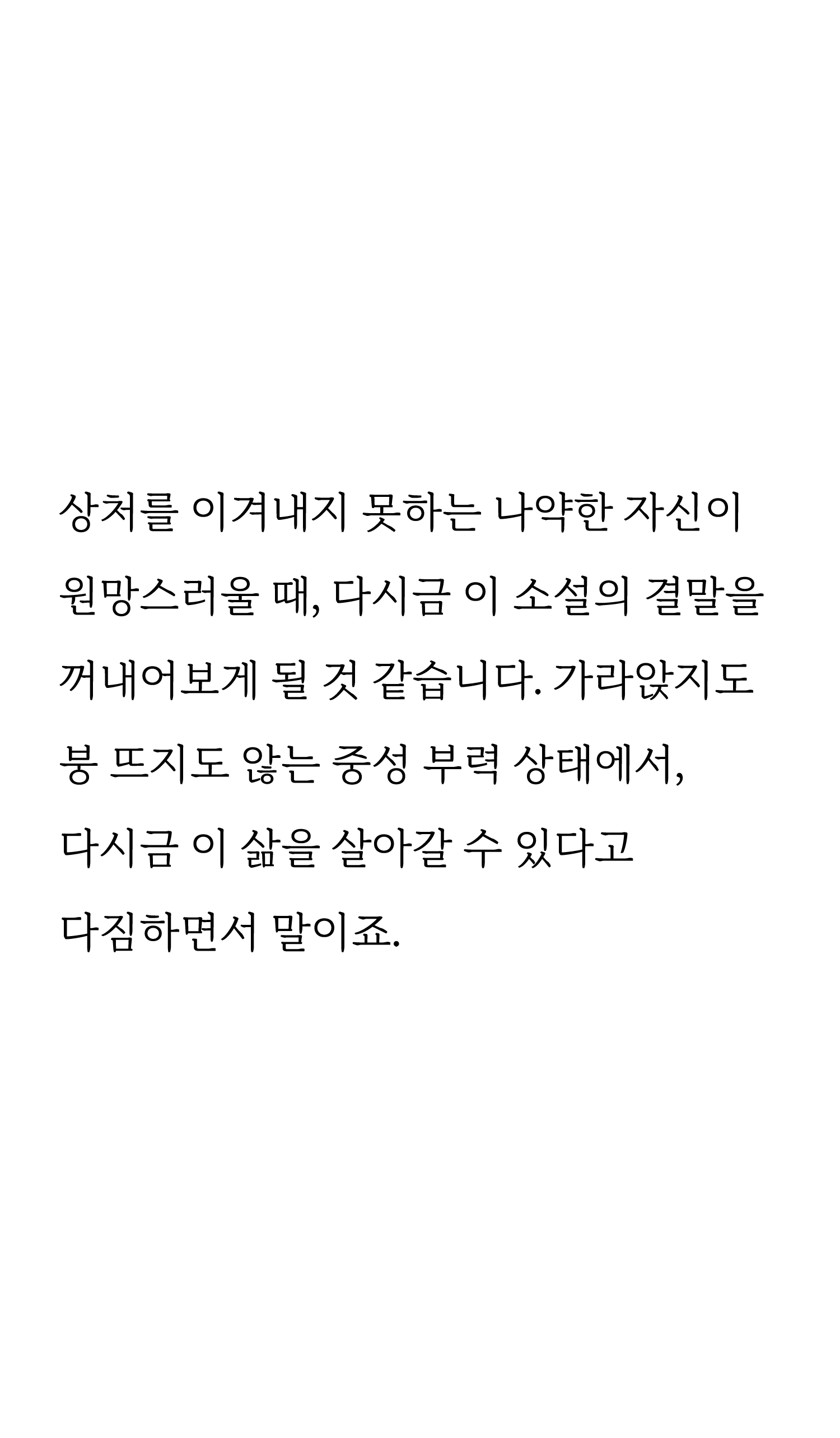 56de43ab04c51.png