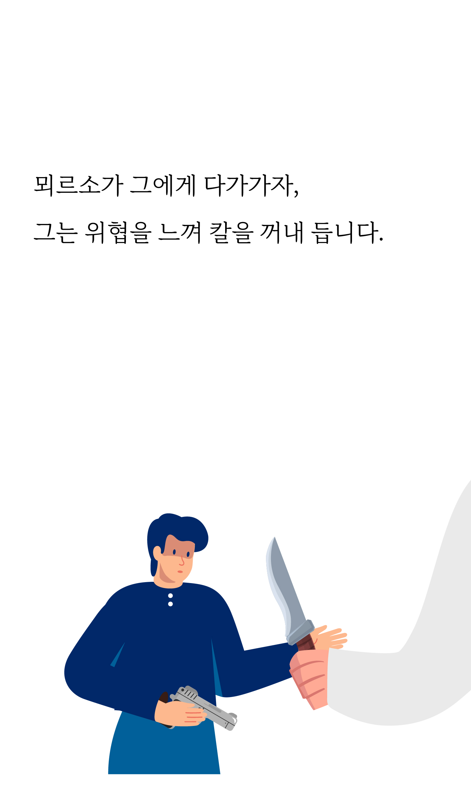 5777dcb745569.jpg