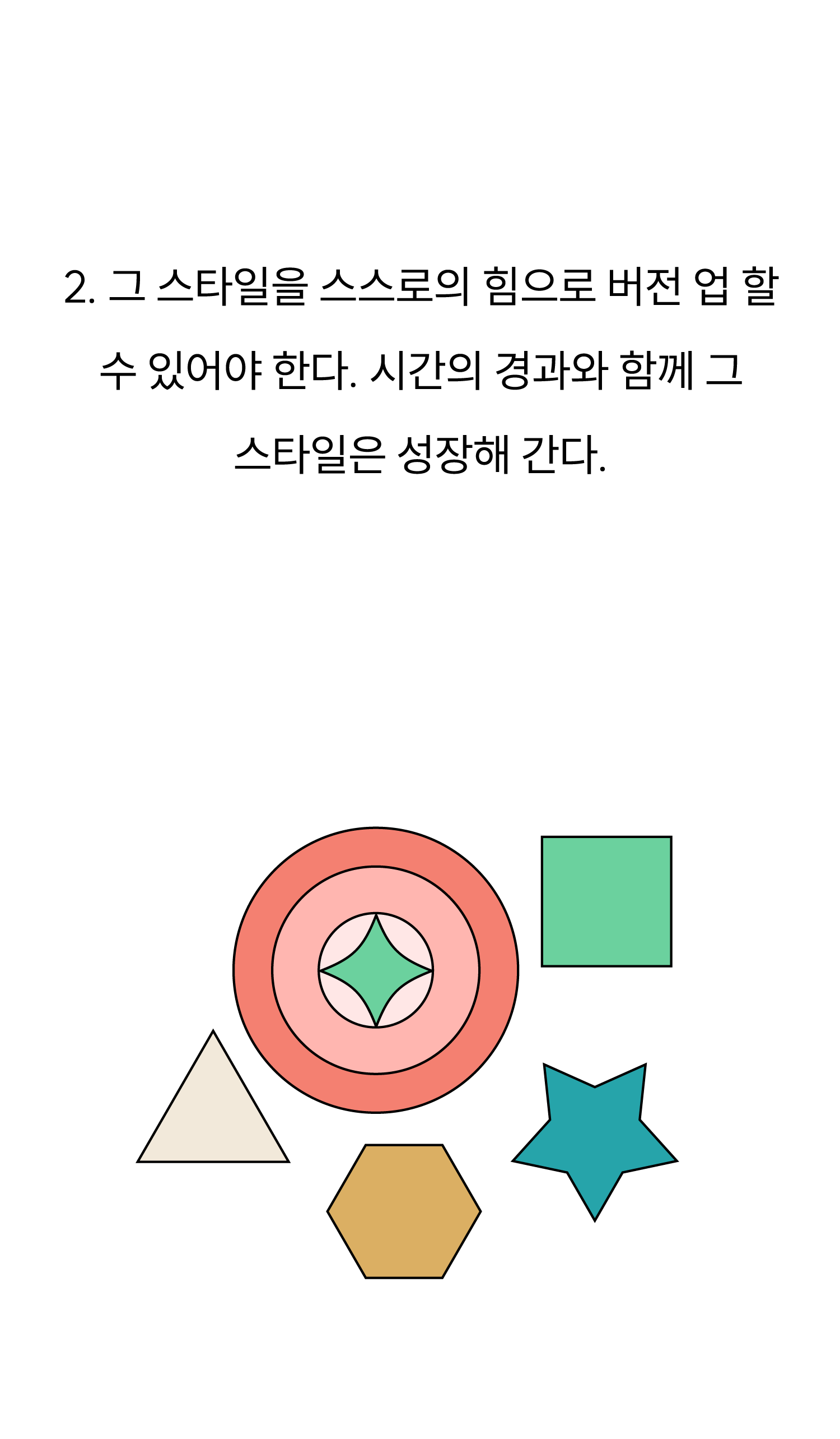 606d2f028223e.png