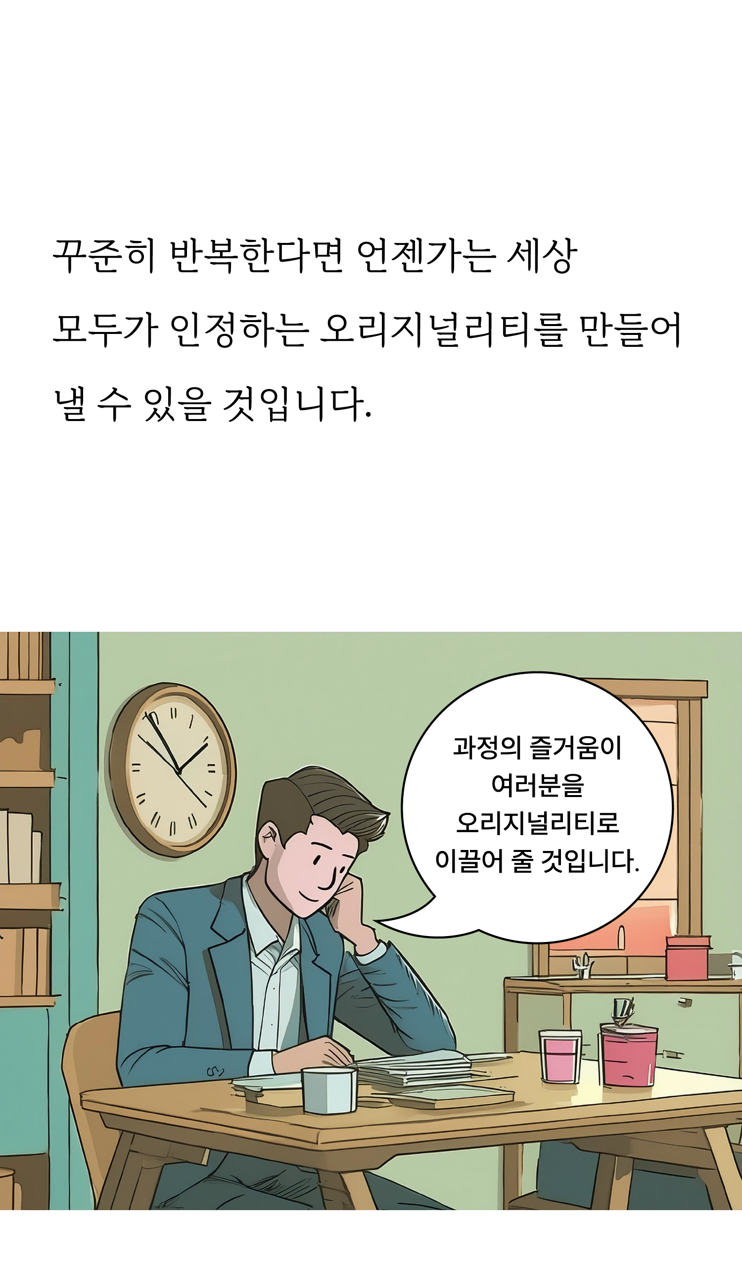 63e8810edbac9.png