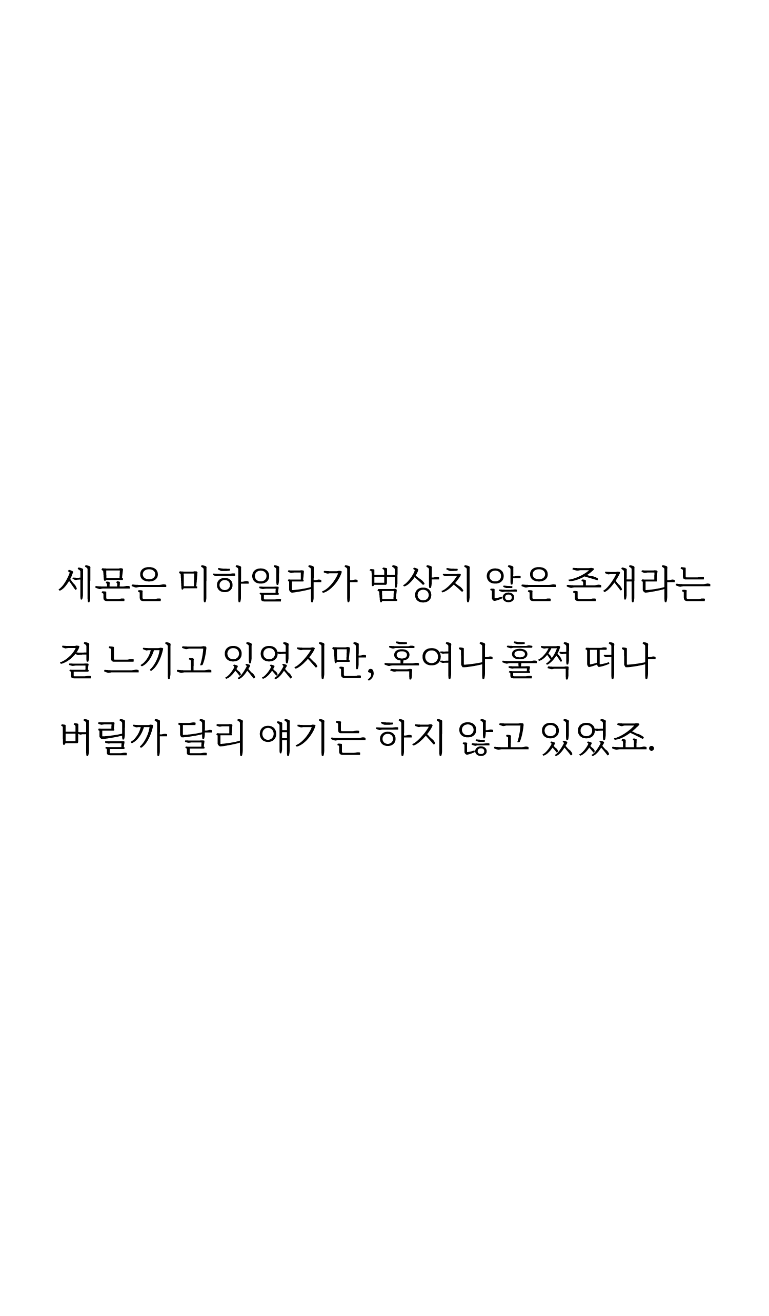 647f813c06589.png