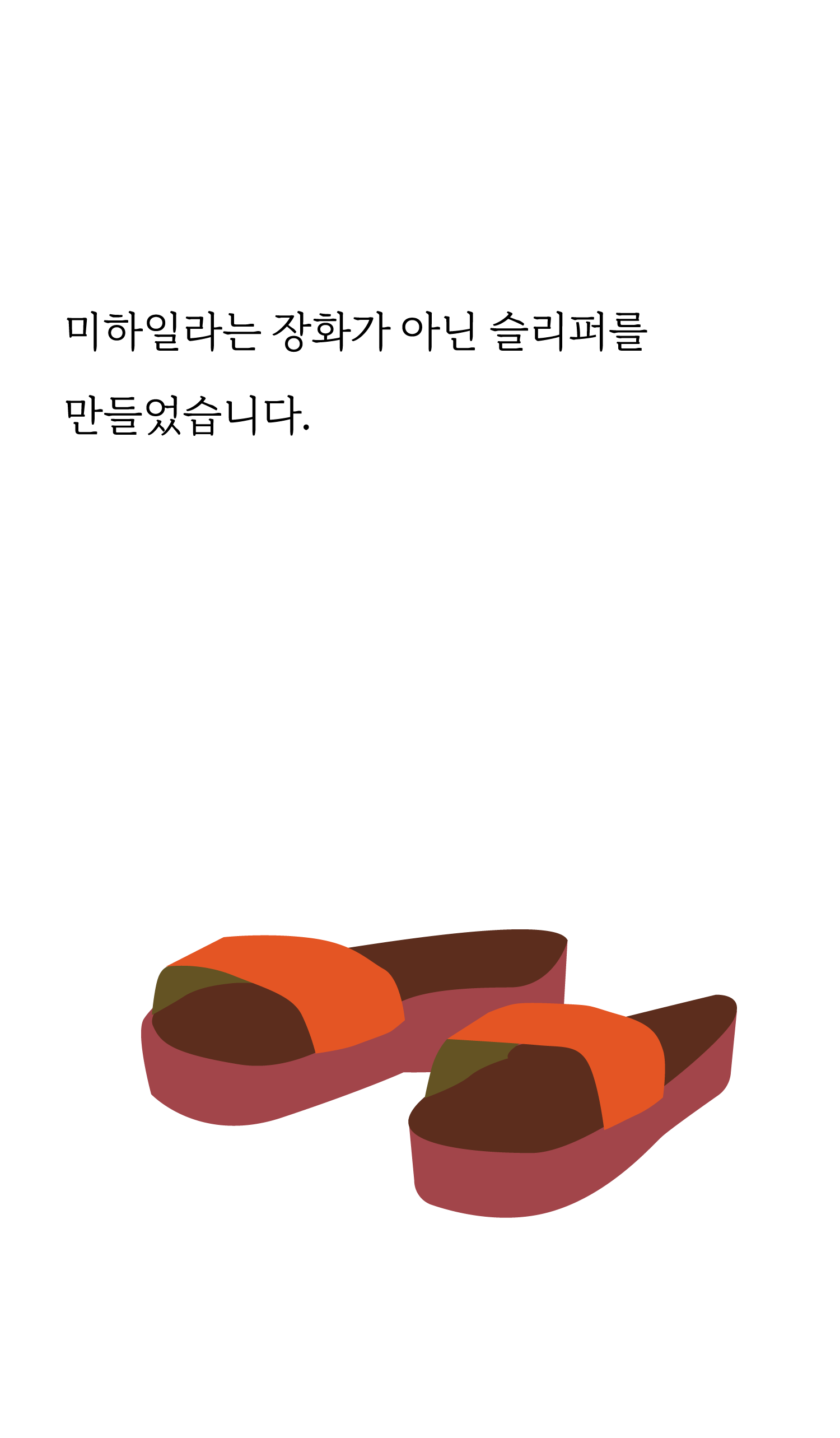 6710007cef3c2.png