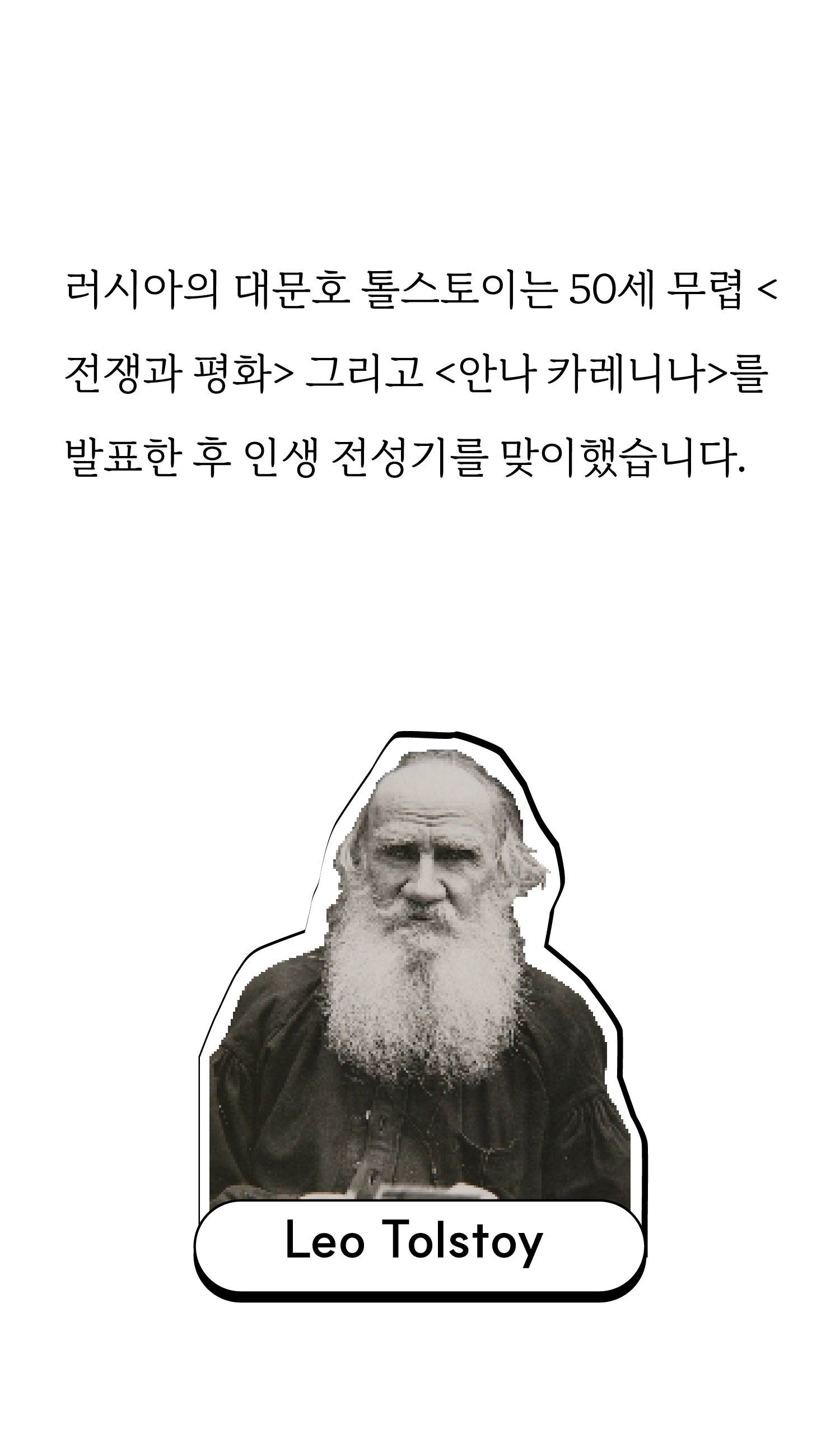 6737abeb5d8f2.png