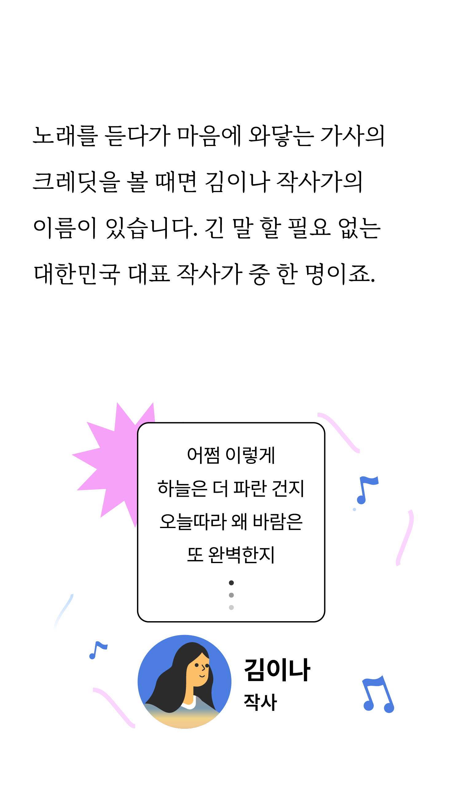 6b0769be61ac1.png