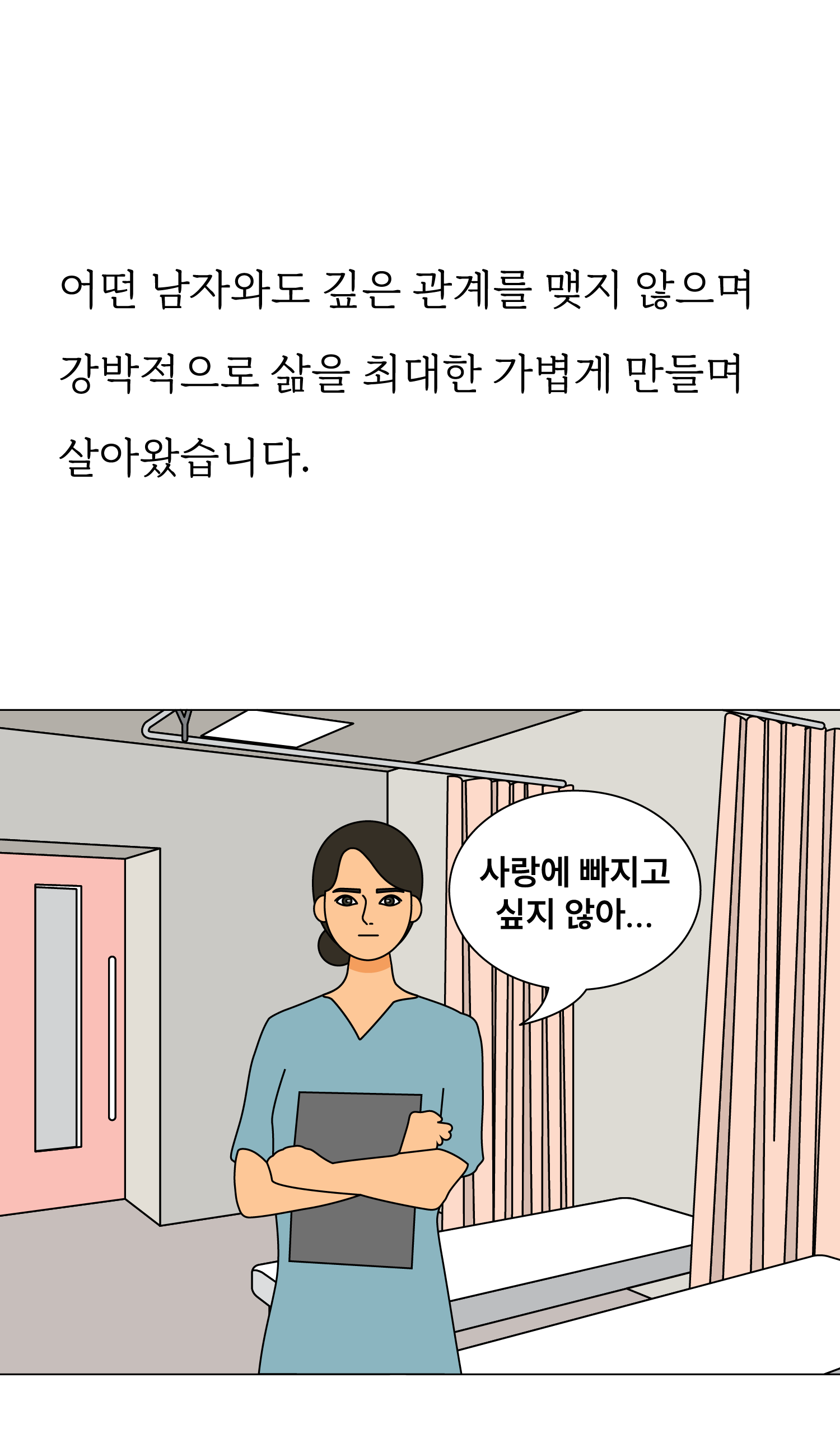 6daa0402865b4.png