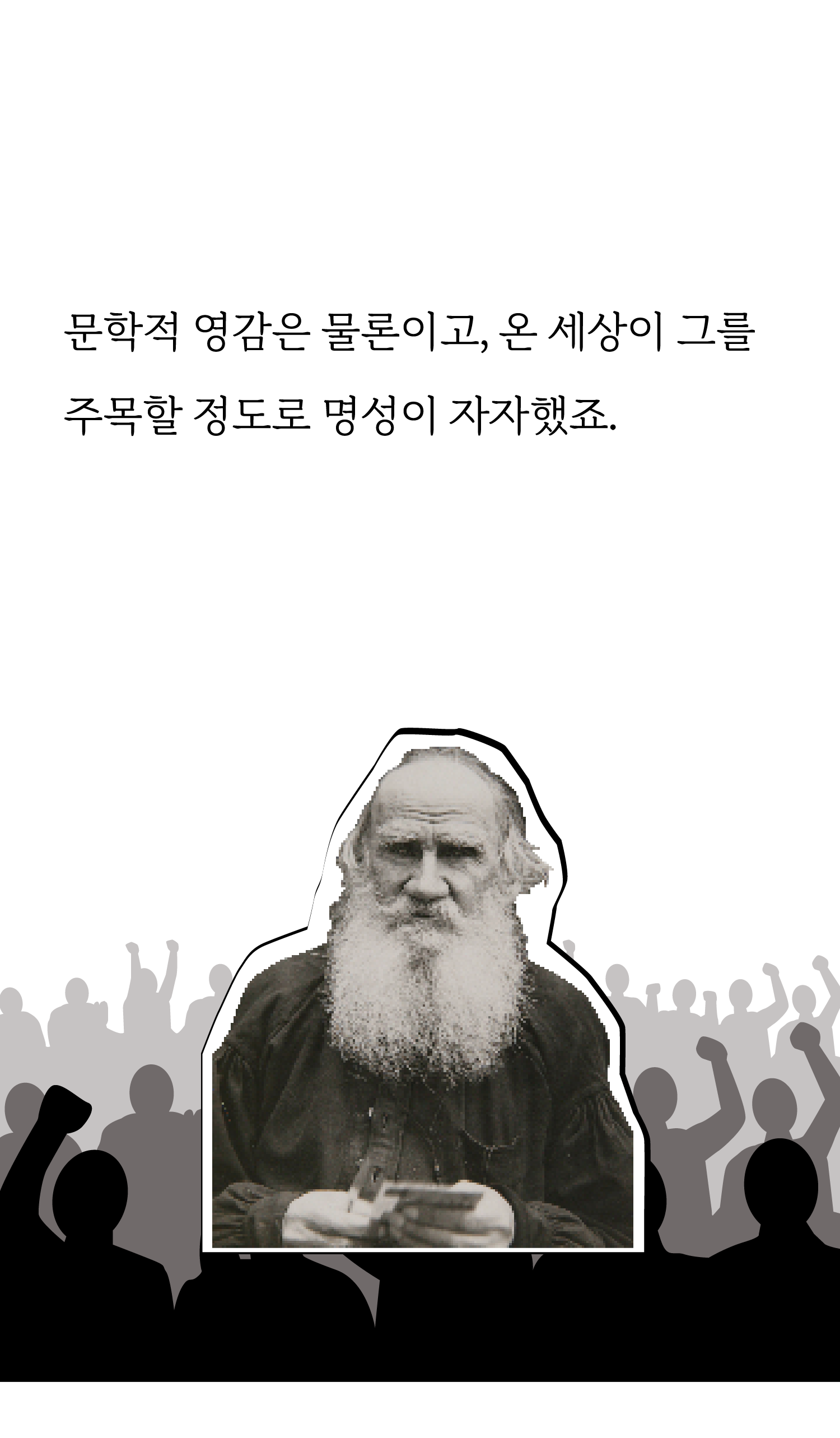 722094f5b4b33.png