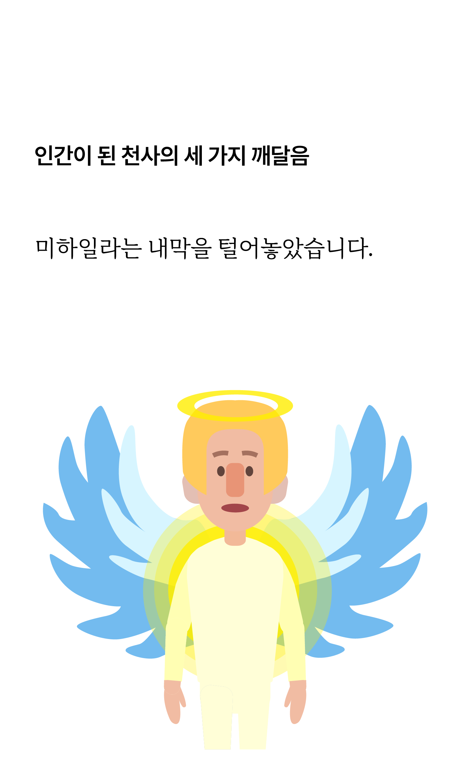 75847ef212240.png