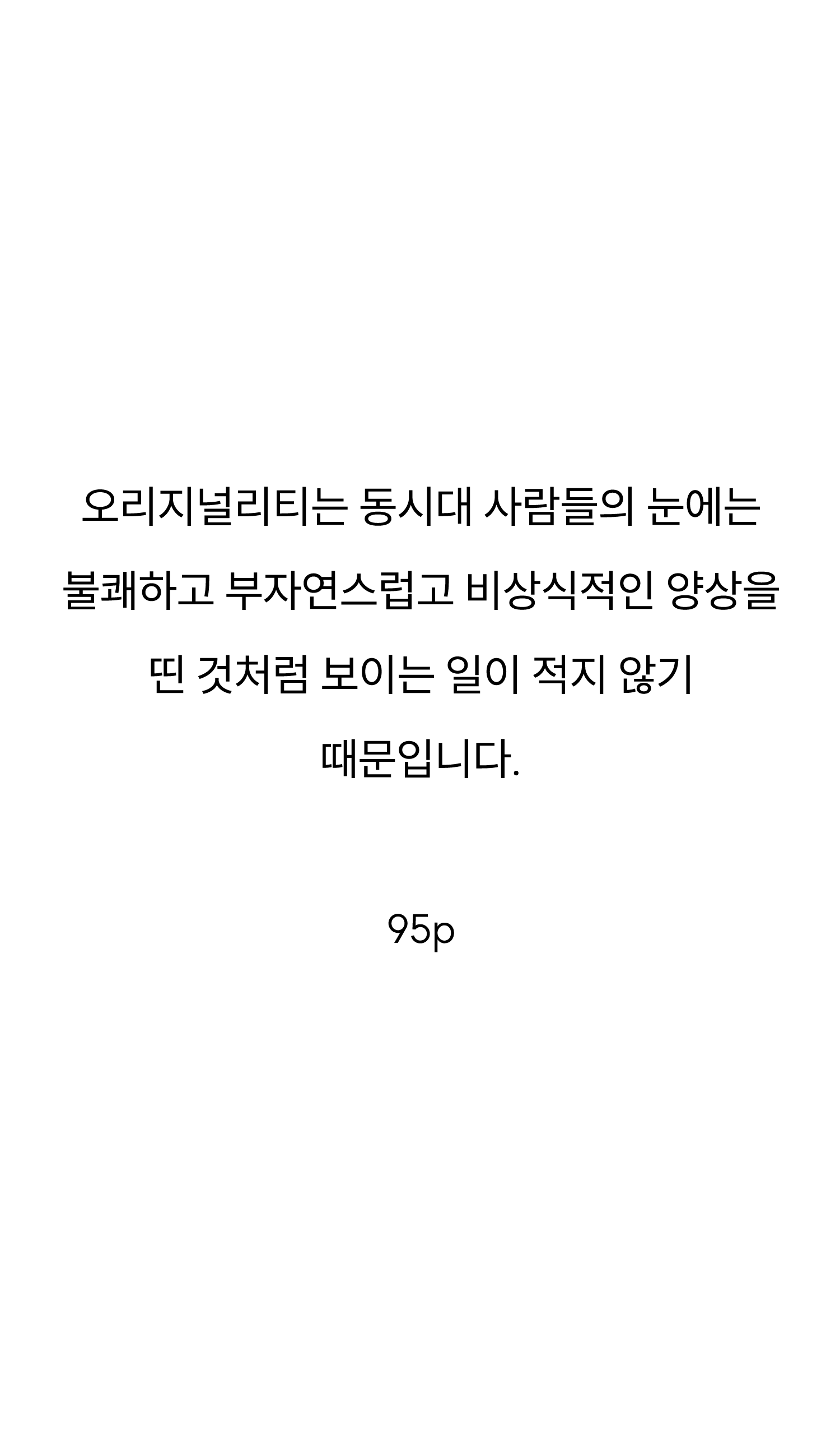 76c3362c464f3.png