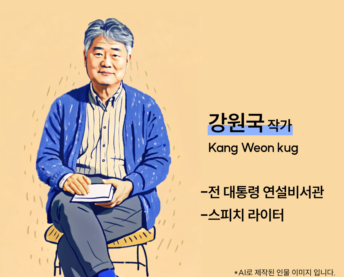 7904fa087747f.png