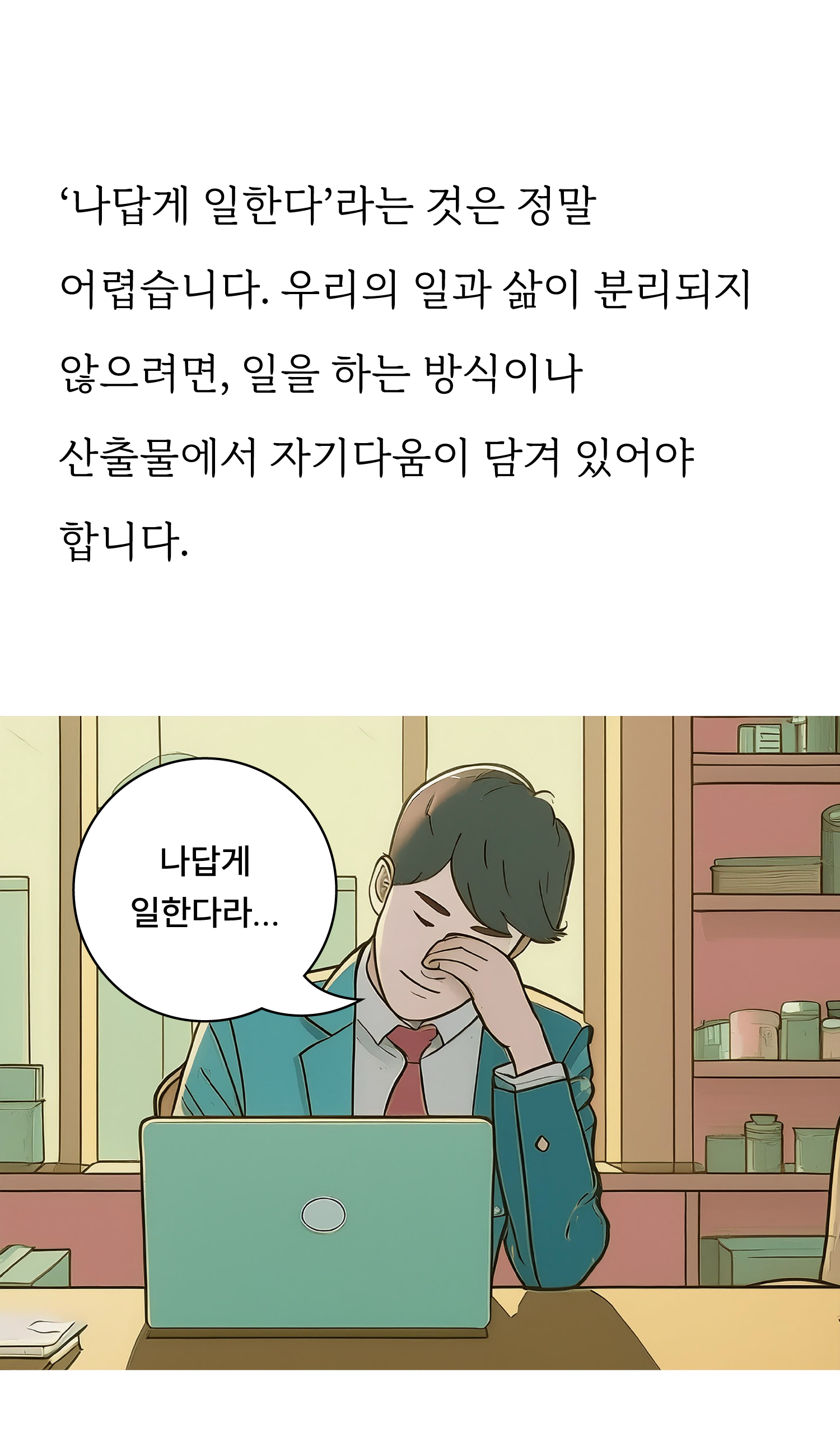 790537ea0dd32.png