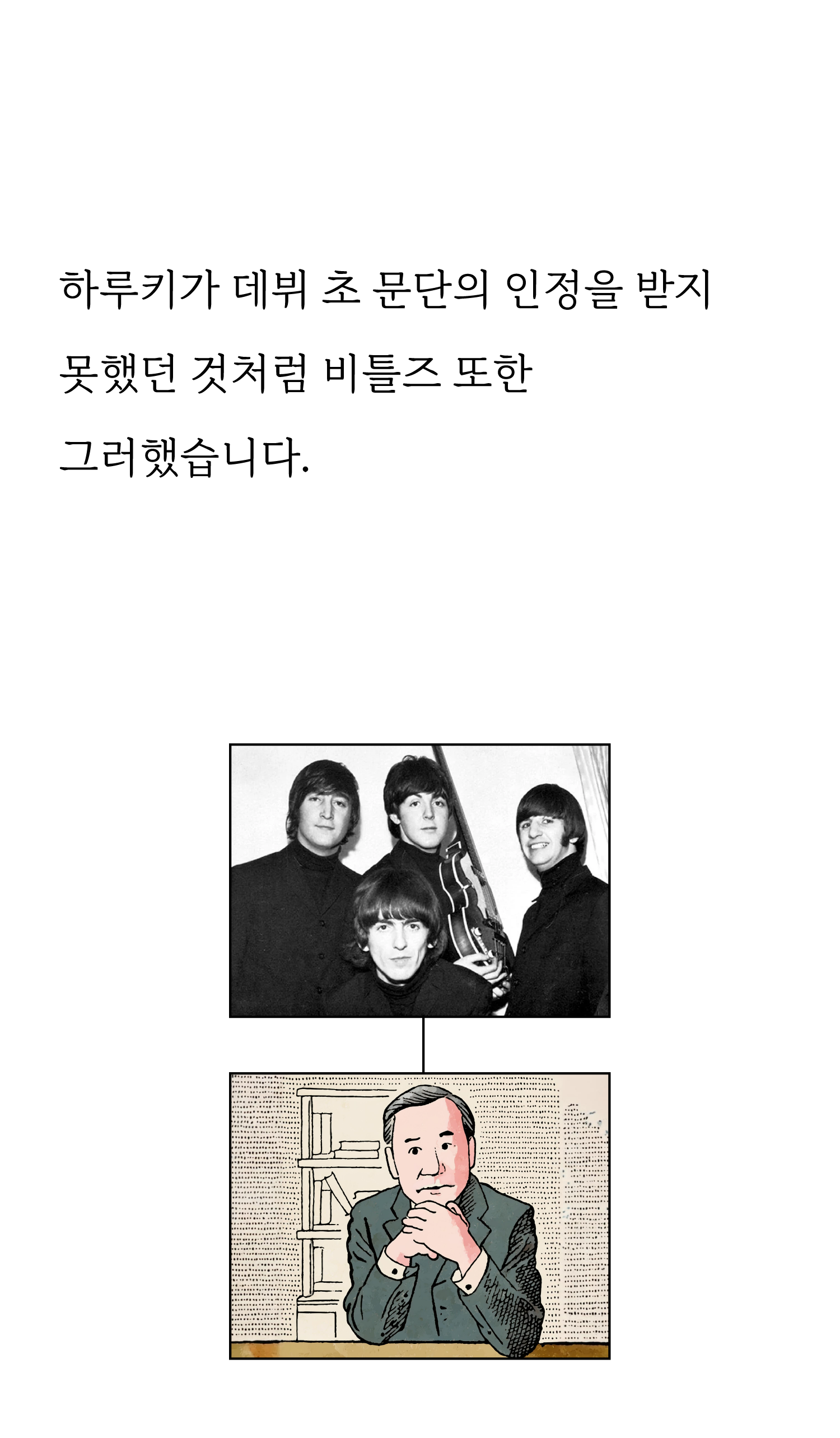 7a8a52533a326.png