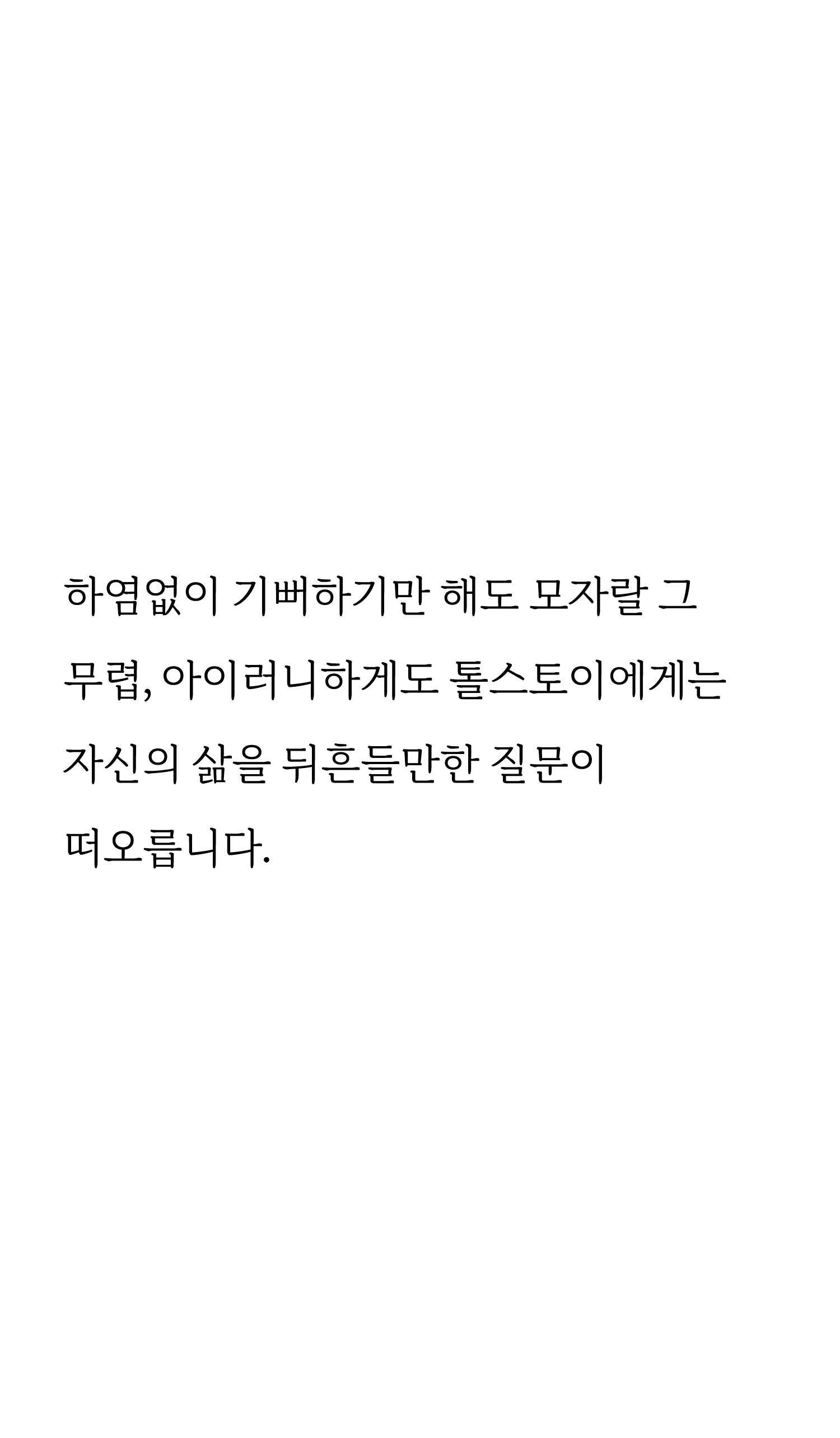 7ab98018c395e.png