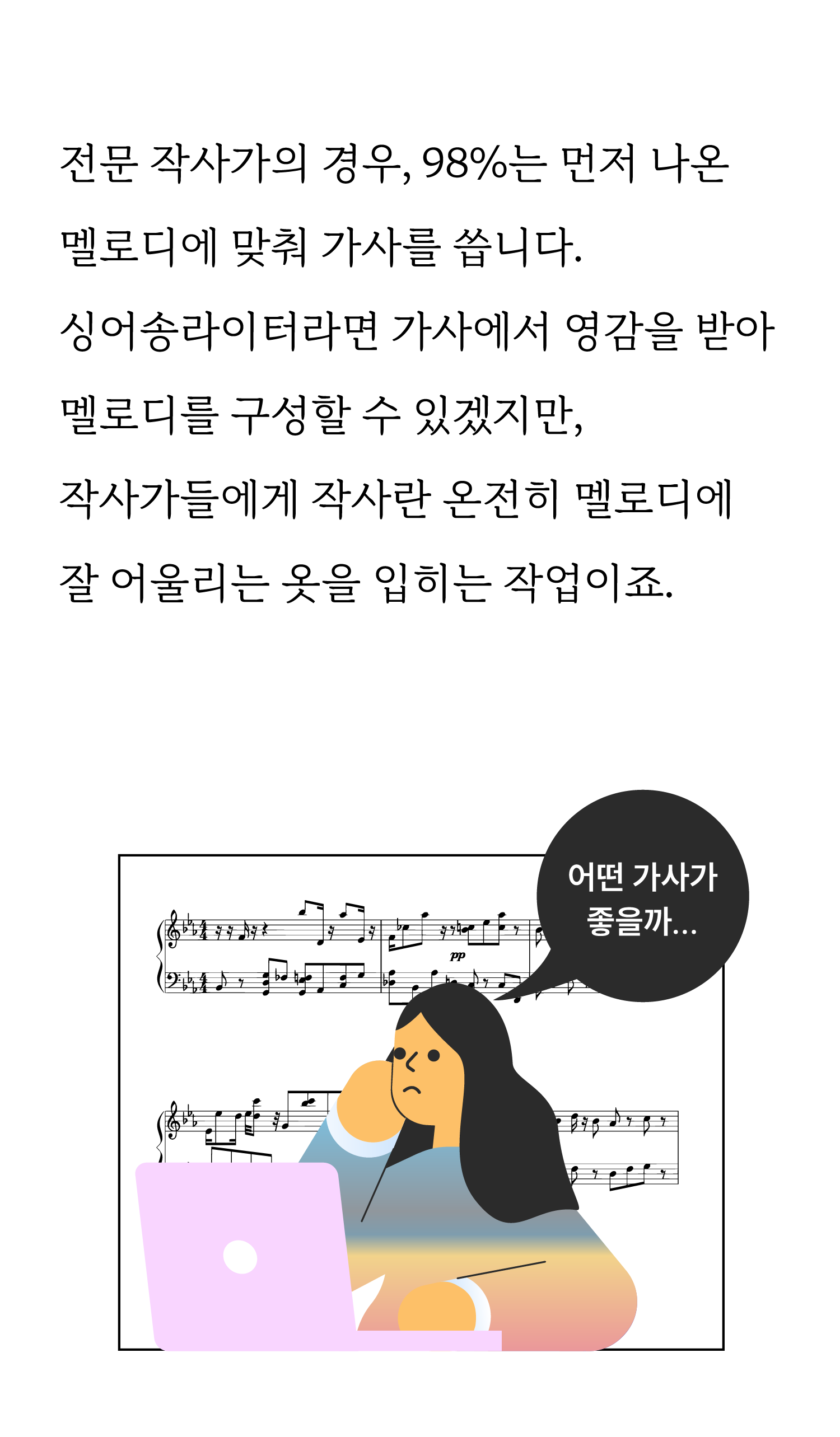 7c523900a07a8.png