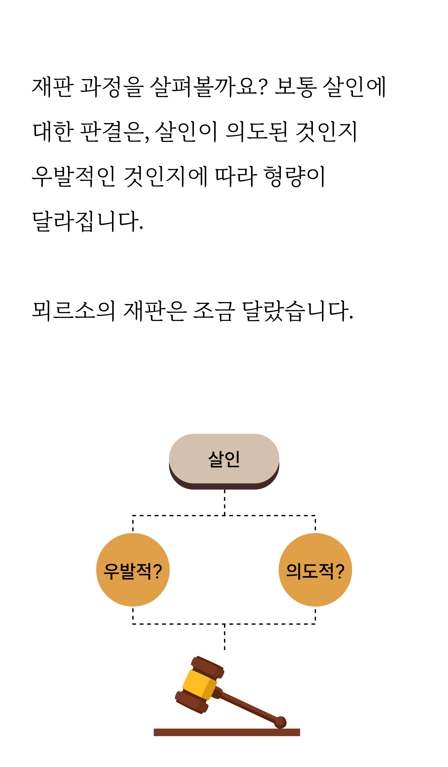 8011cde023795.jpg