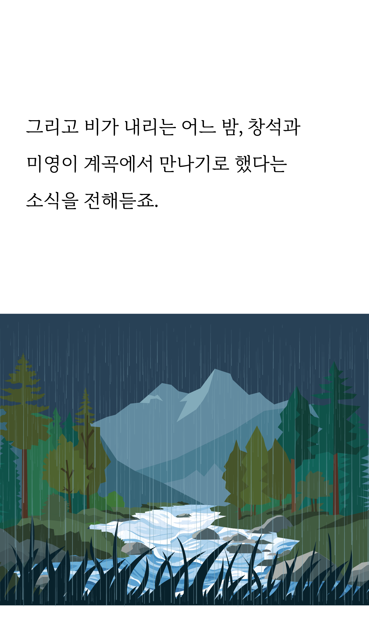 8222eebca9c2a.png