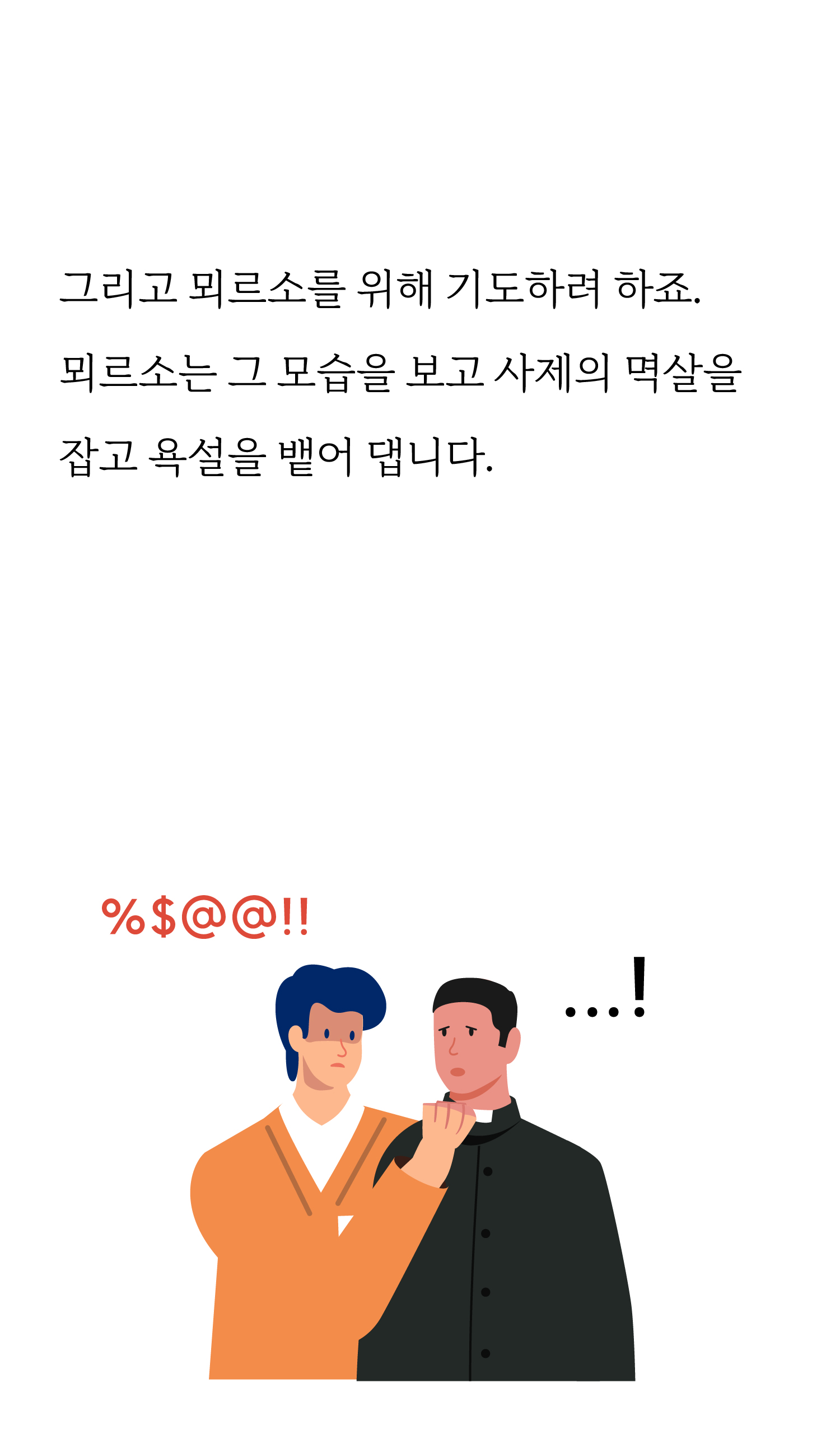 848ab3d5c06d5.jpg
