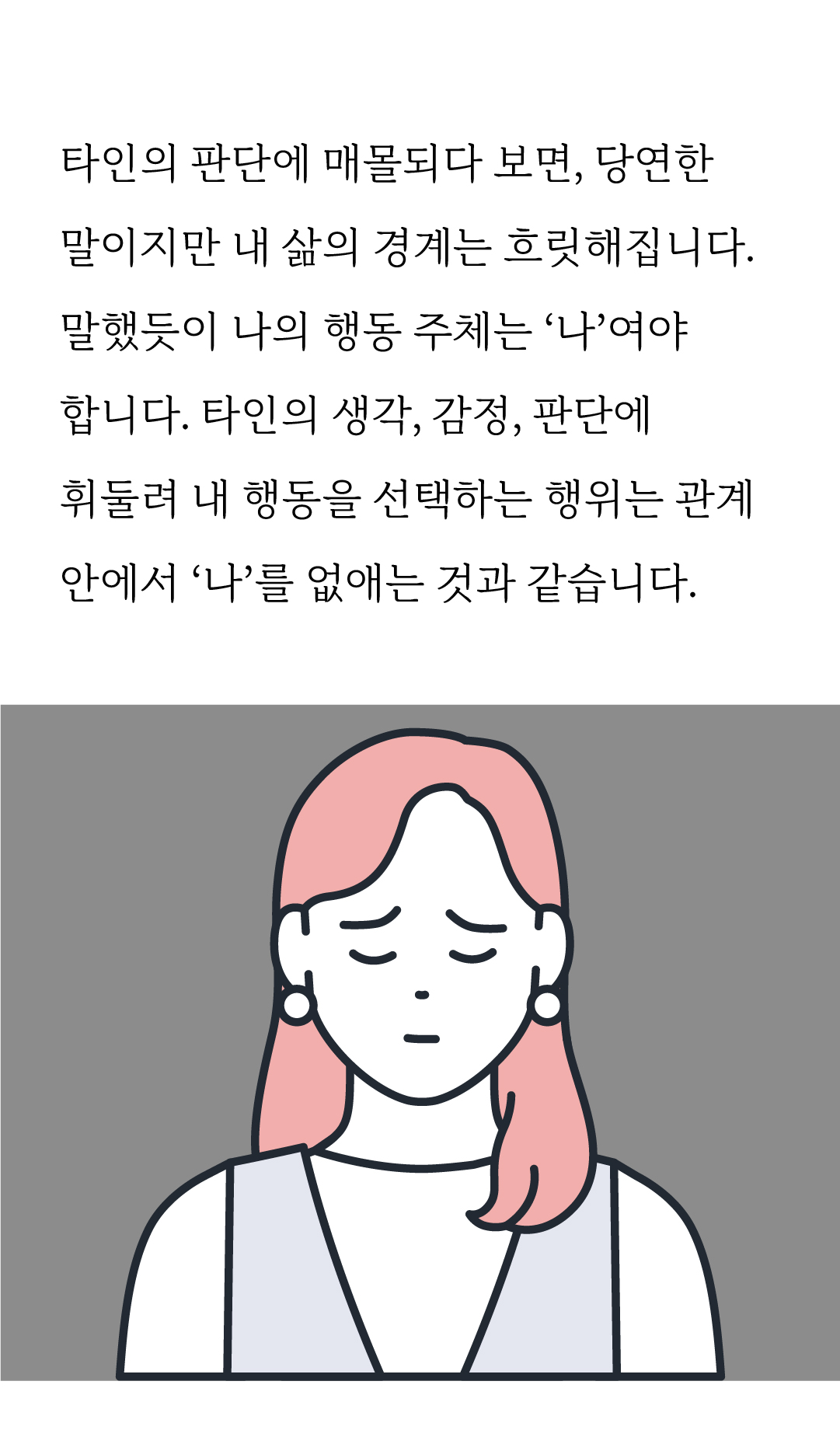 867bca8d83769.jpg