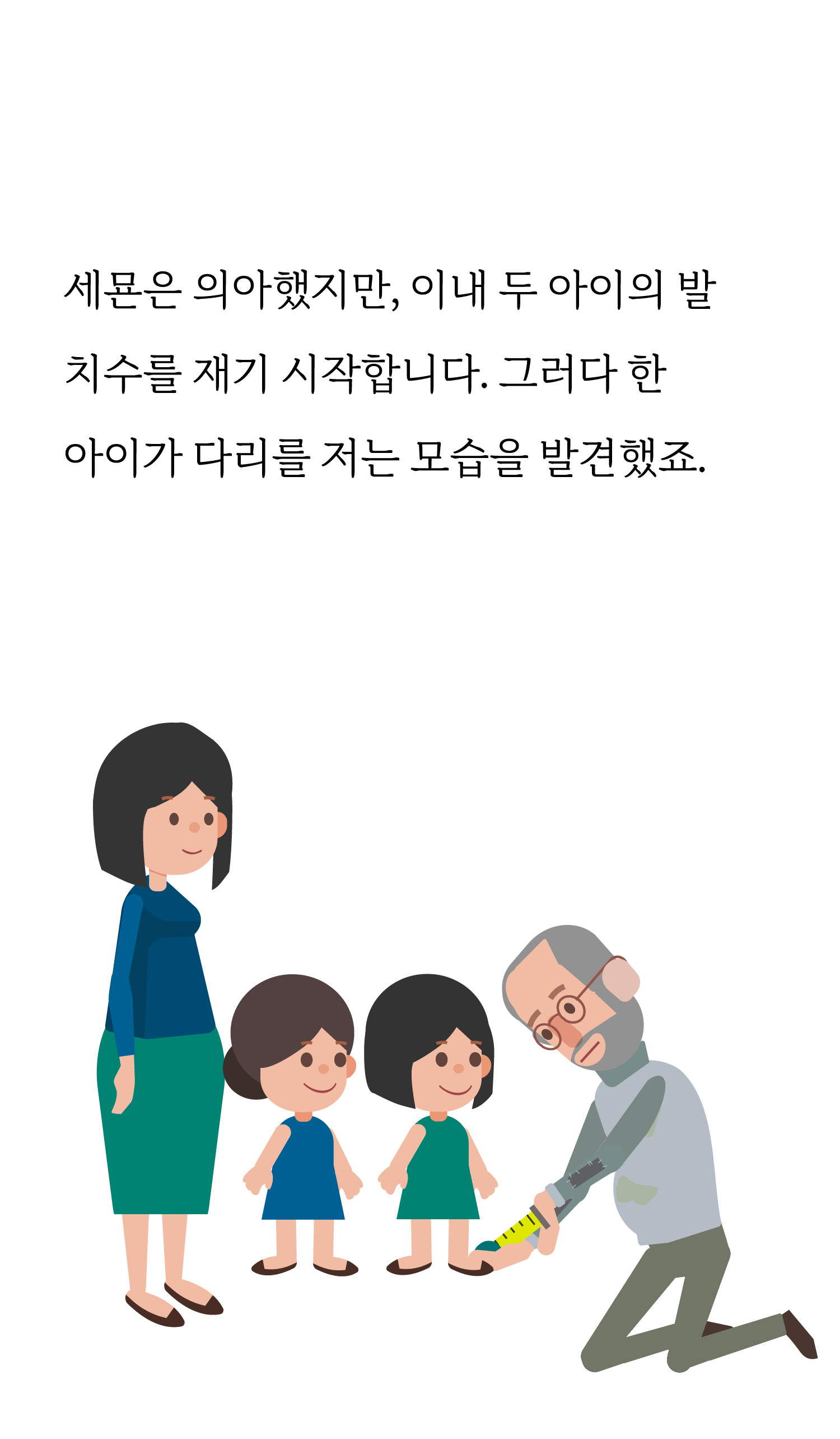 8af5ecbe31c6e.png