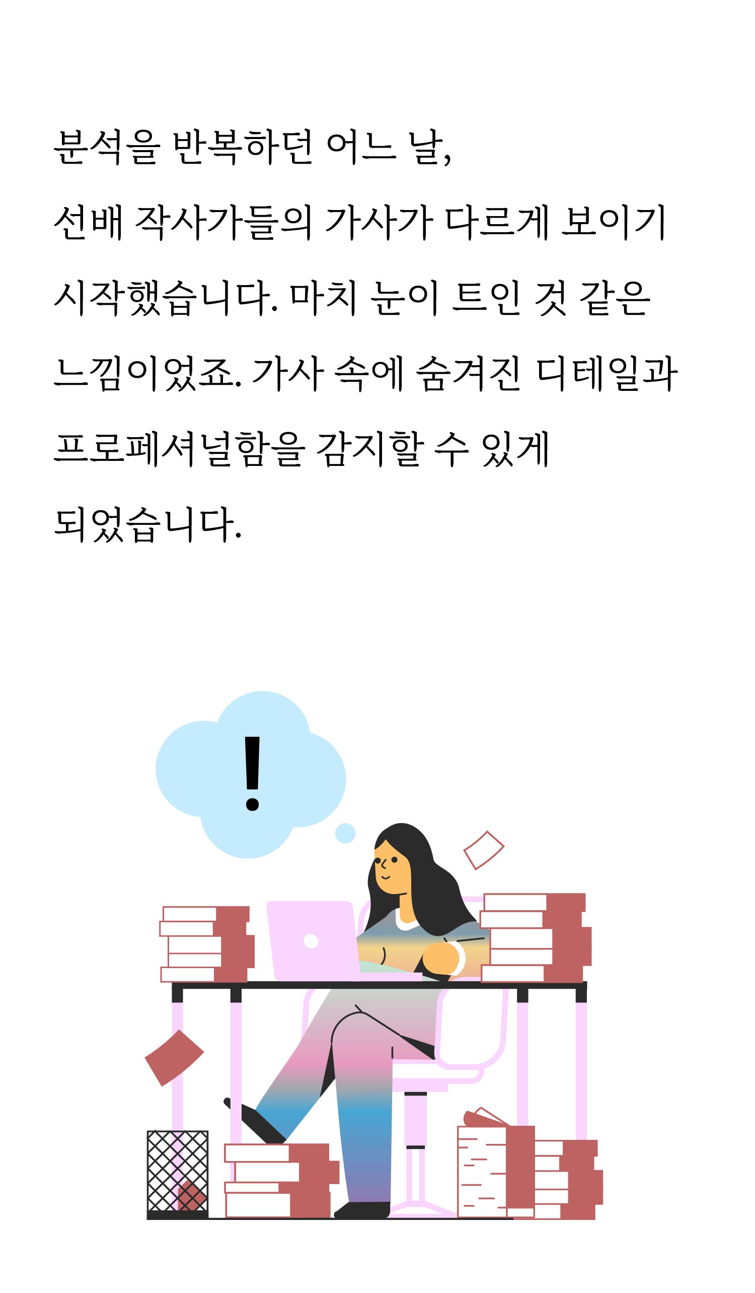 8cb540b22fff8.png