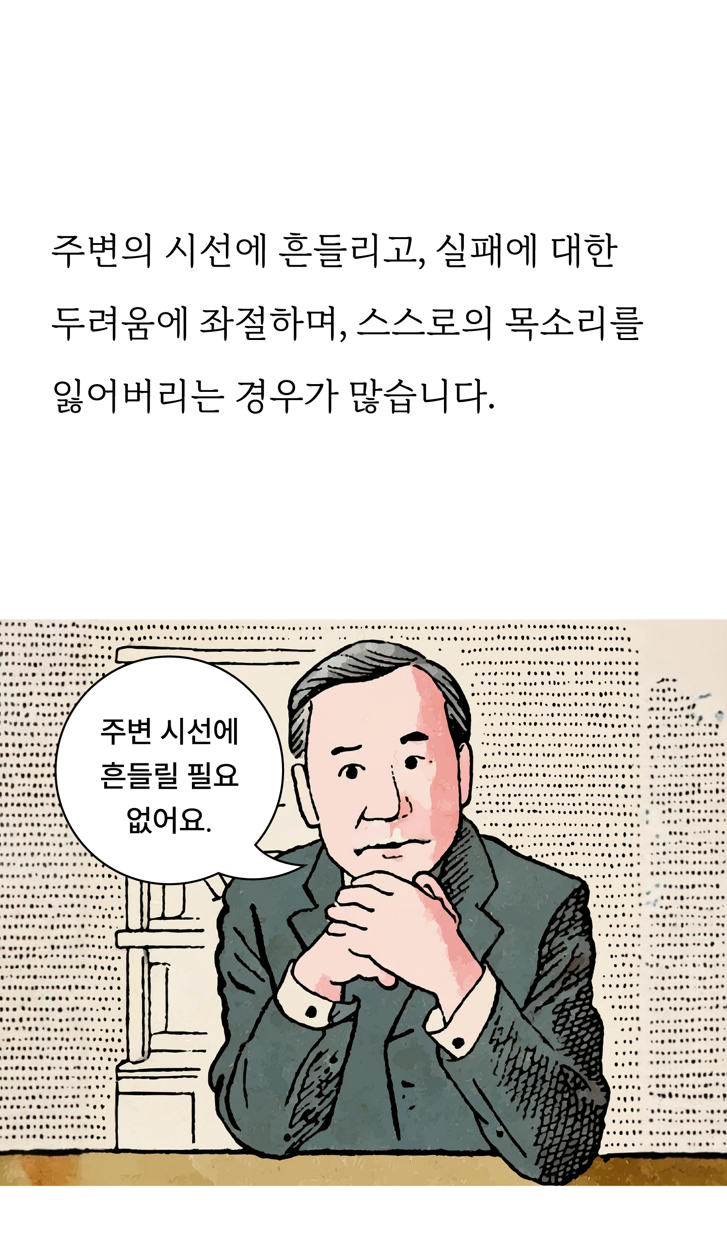 8e0a77a6d5260.png