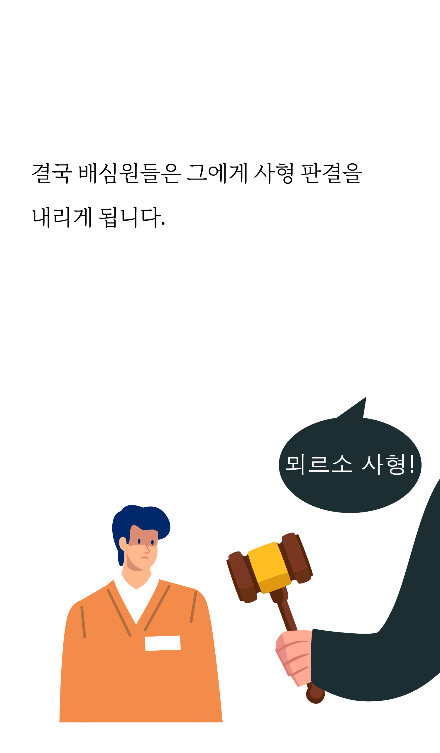 94a57490f70dd.jpg