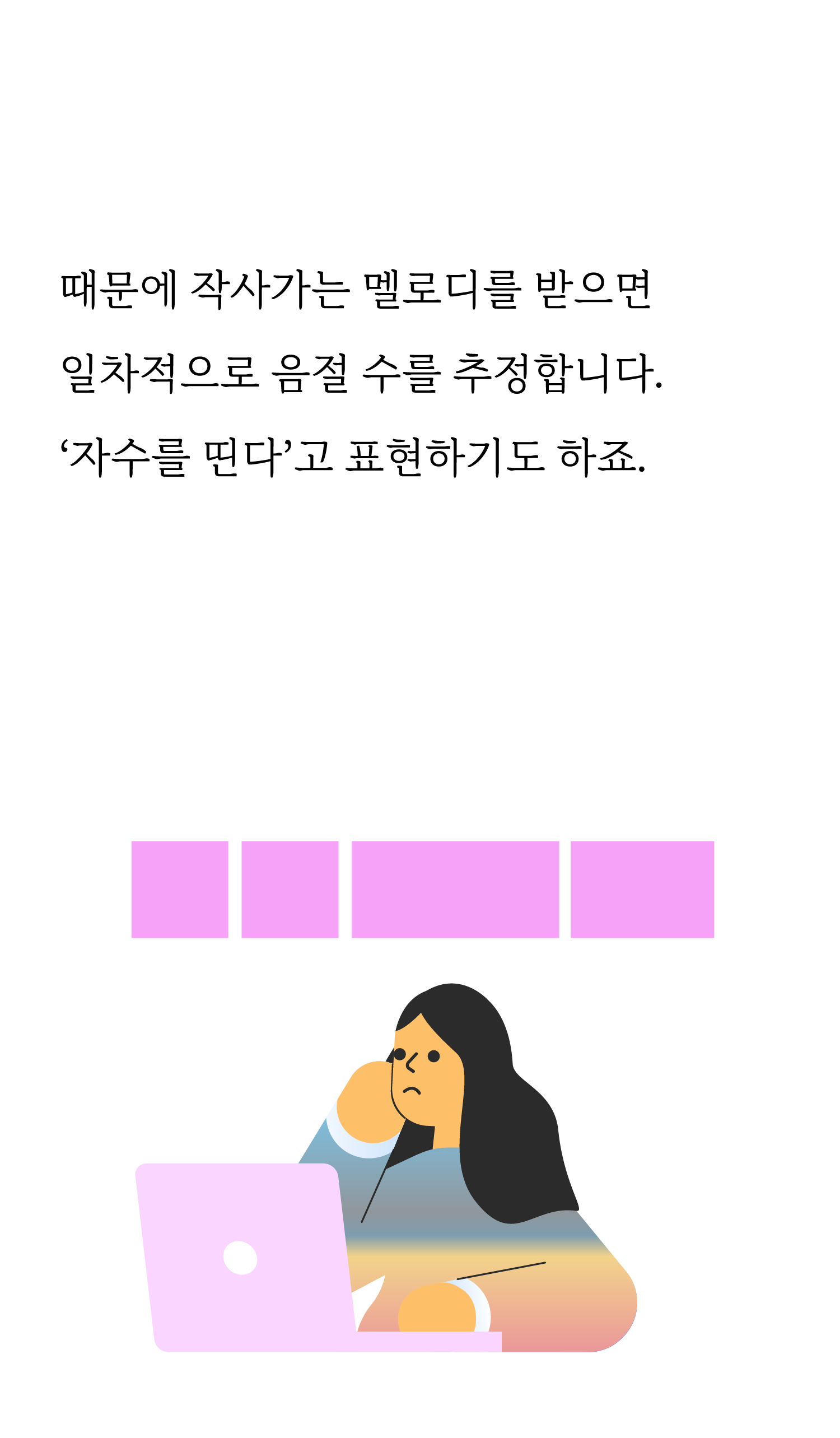 975165bef6af5.png