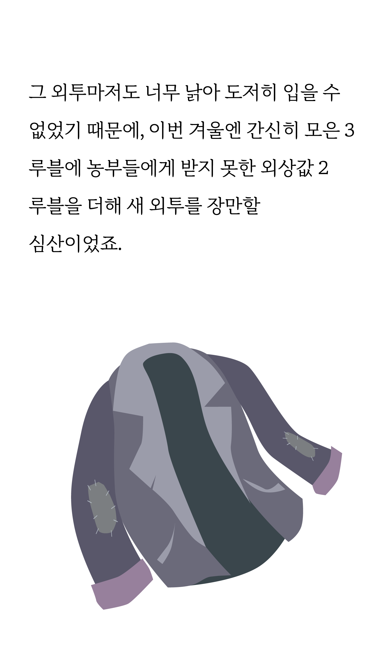 97ab142f40e88.png
