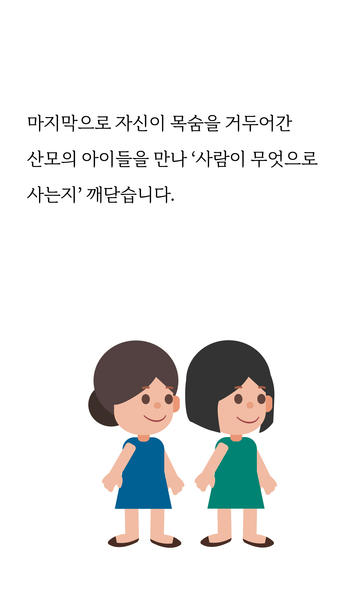 99aac0cf8b768.png