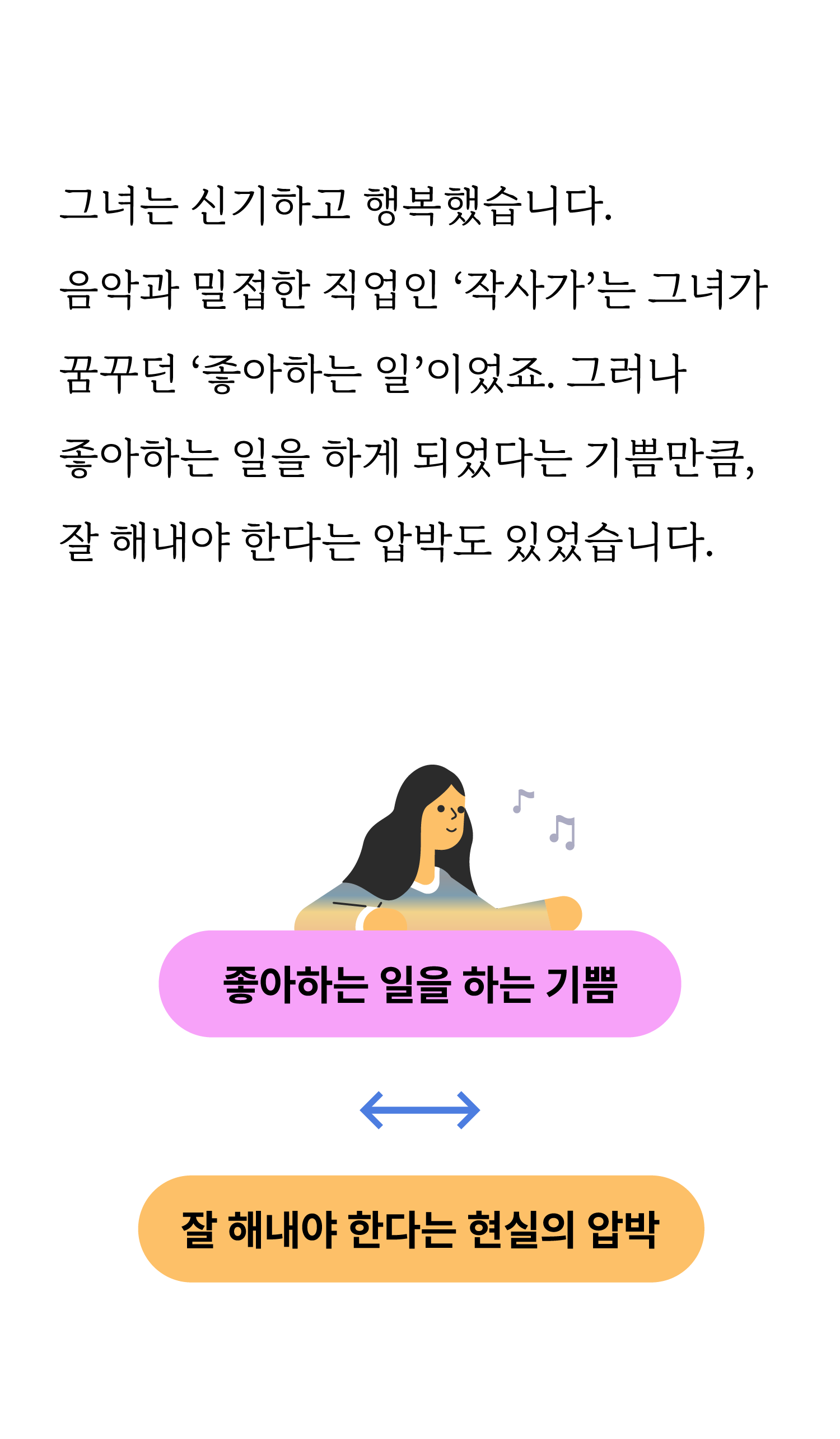 99ff6883b8e48.png