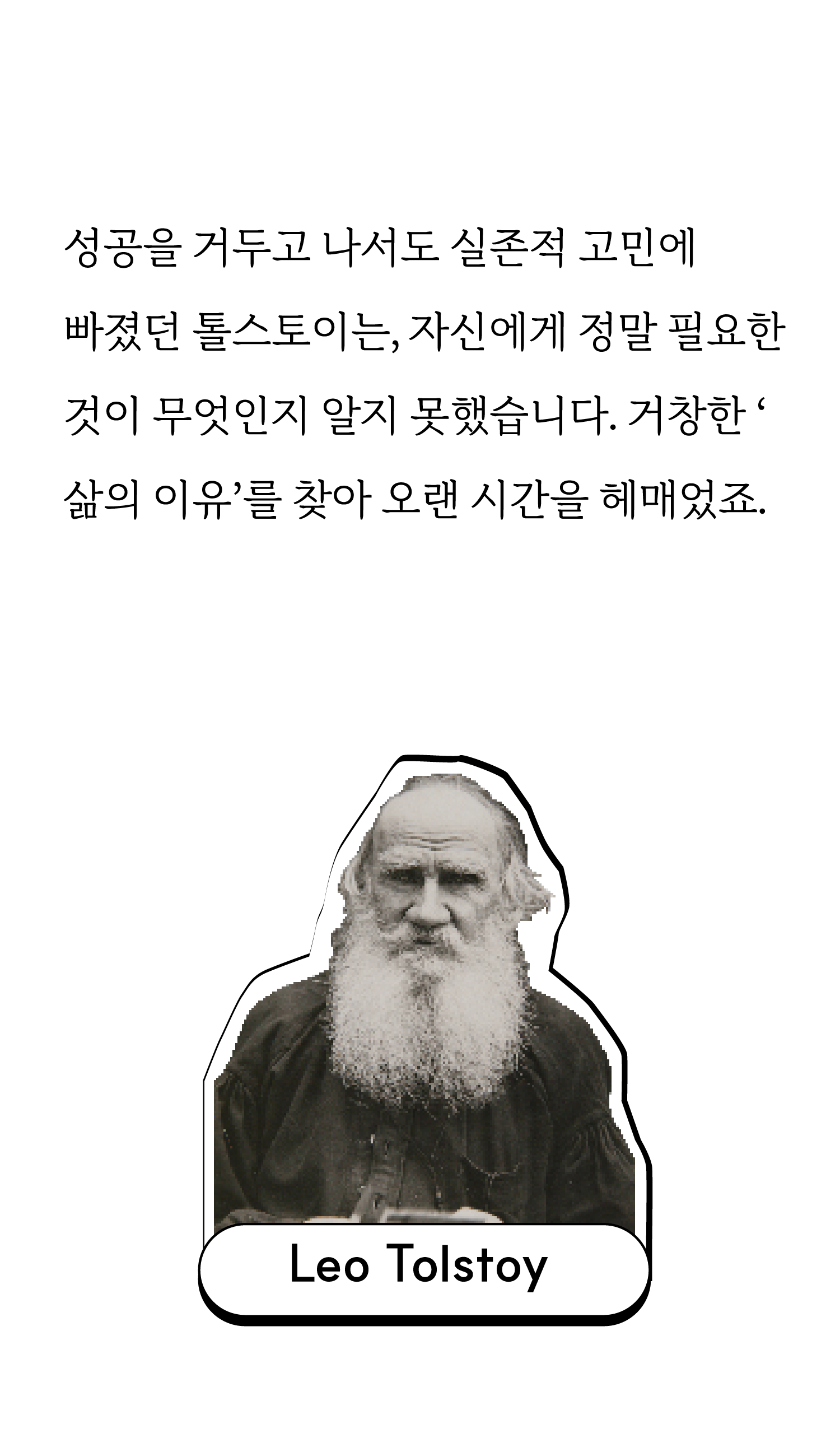 9dc776a860531.png