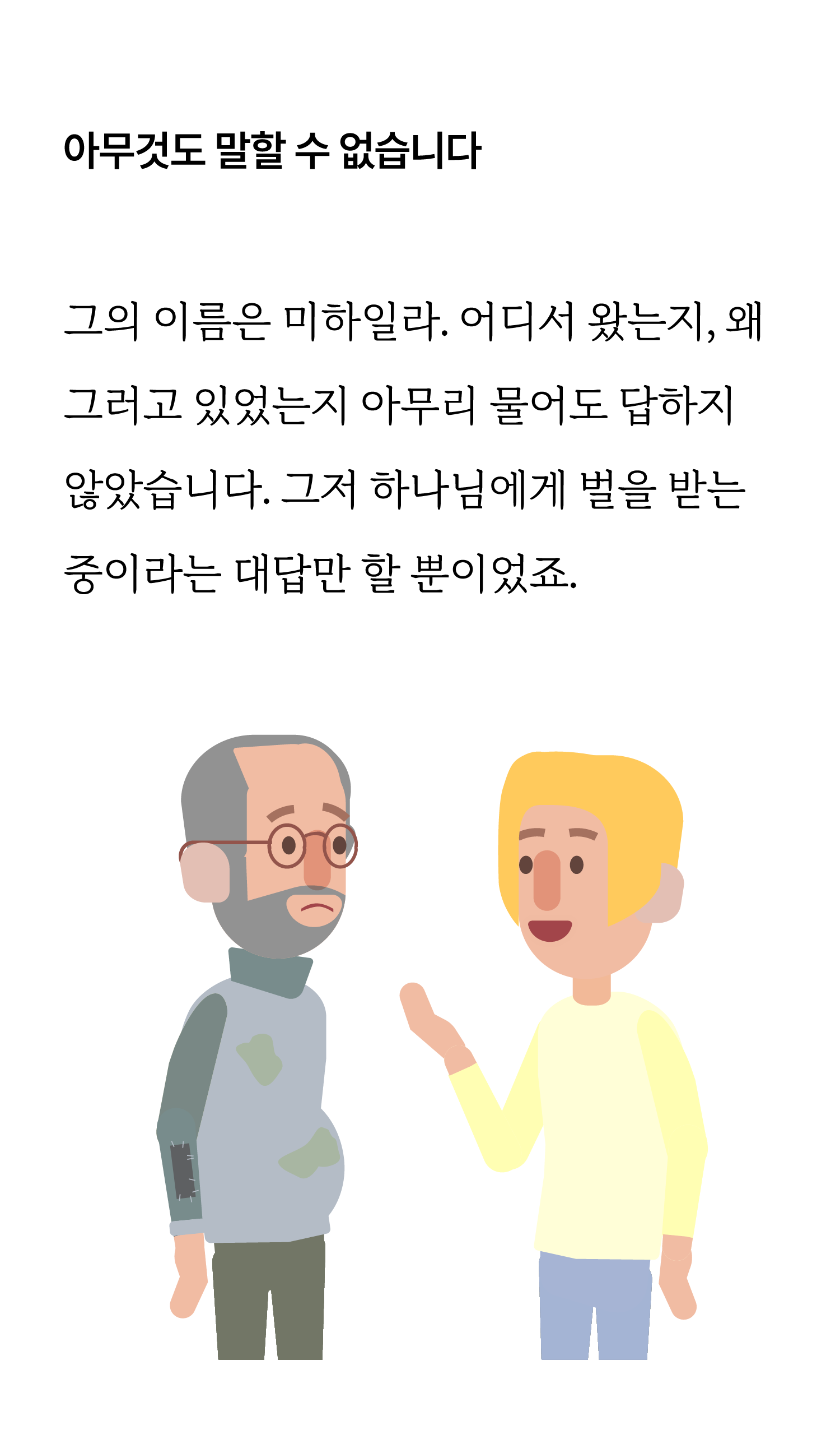 a025400b0286f.png