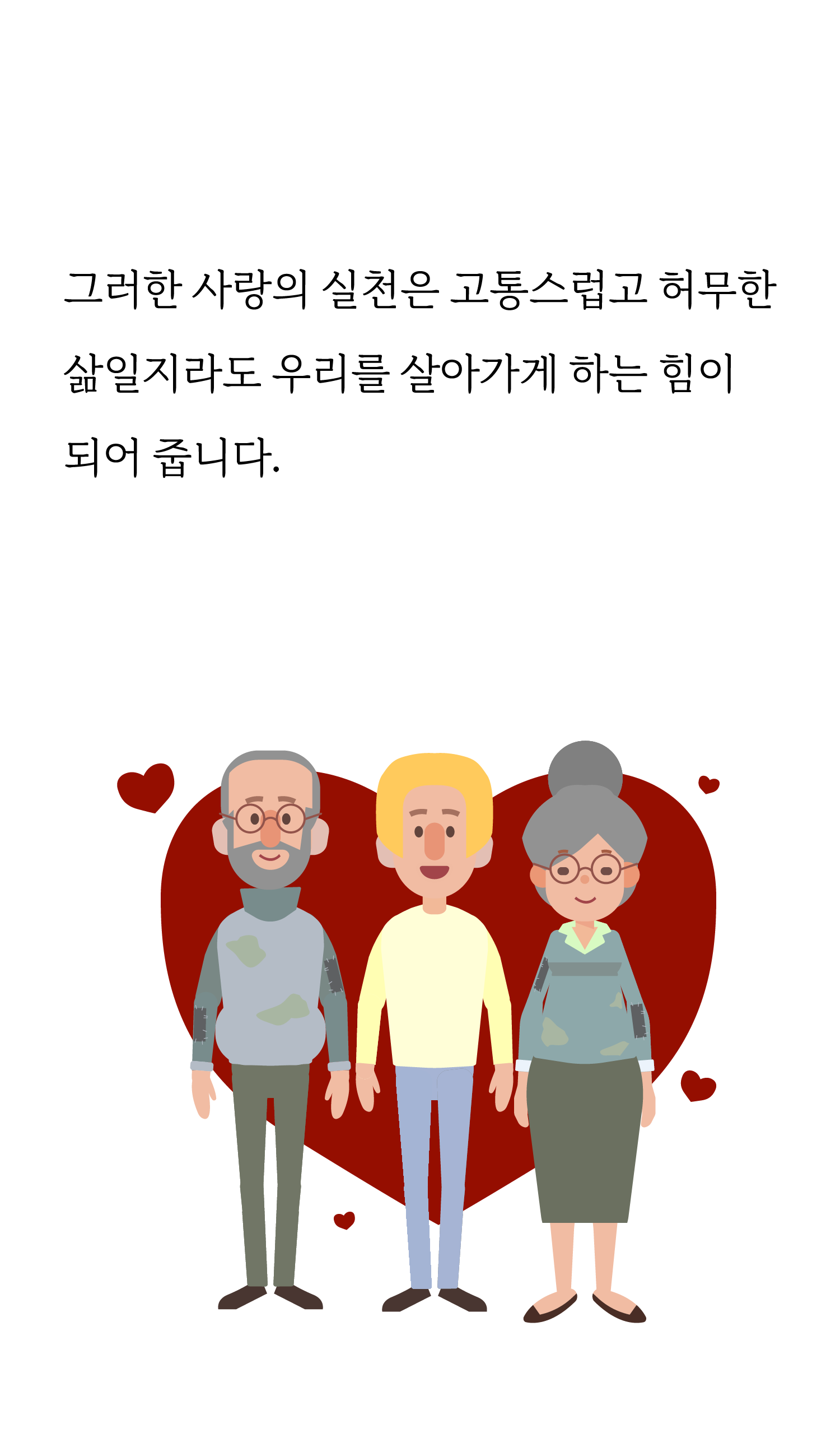 a0d9869f2ee50.png