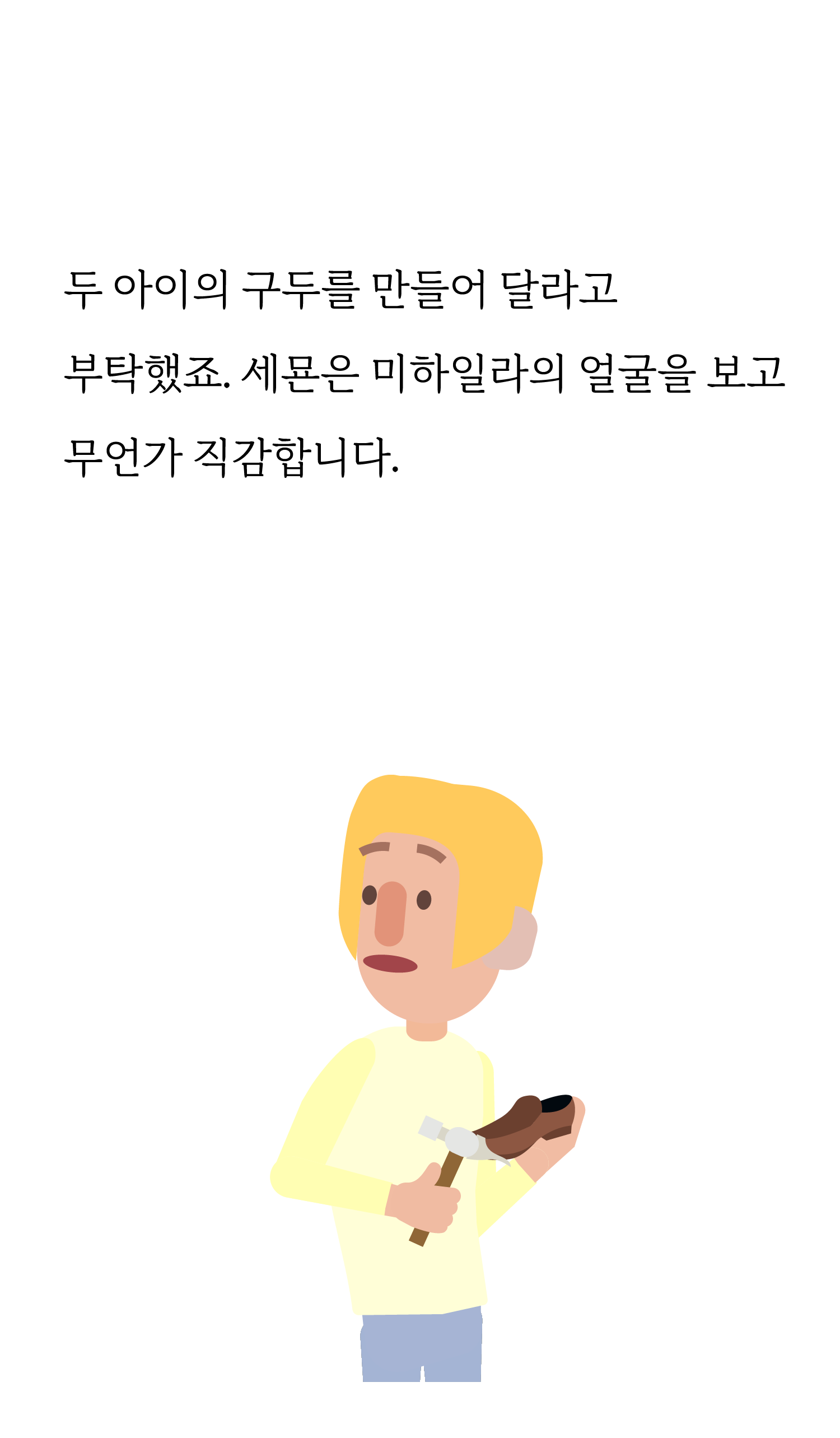 a6e31cb3ad72e.png