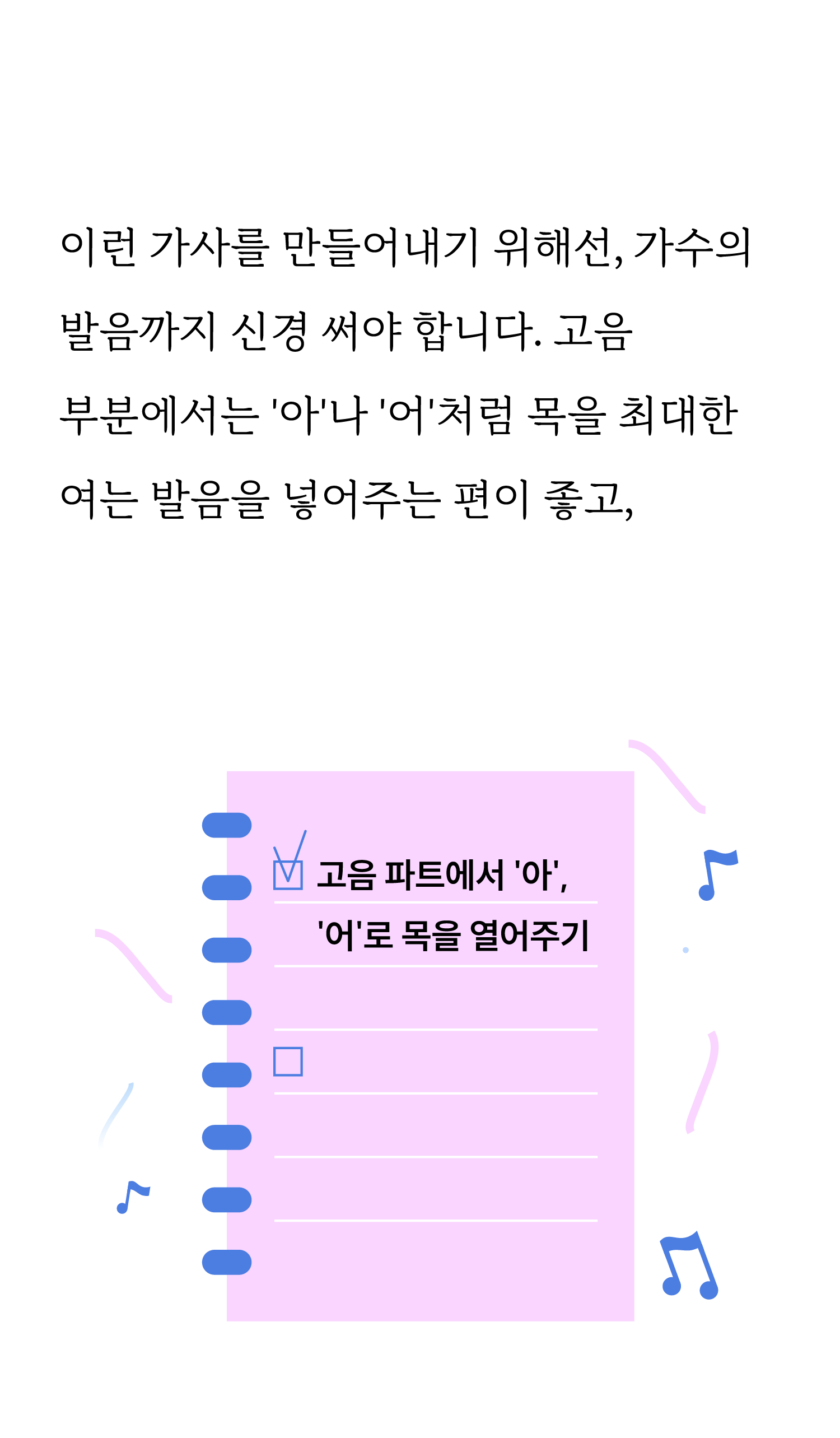 a754bb4e3a5a6.png