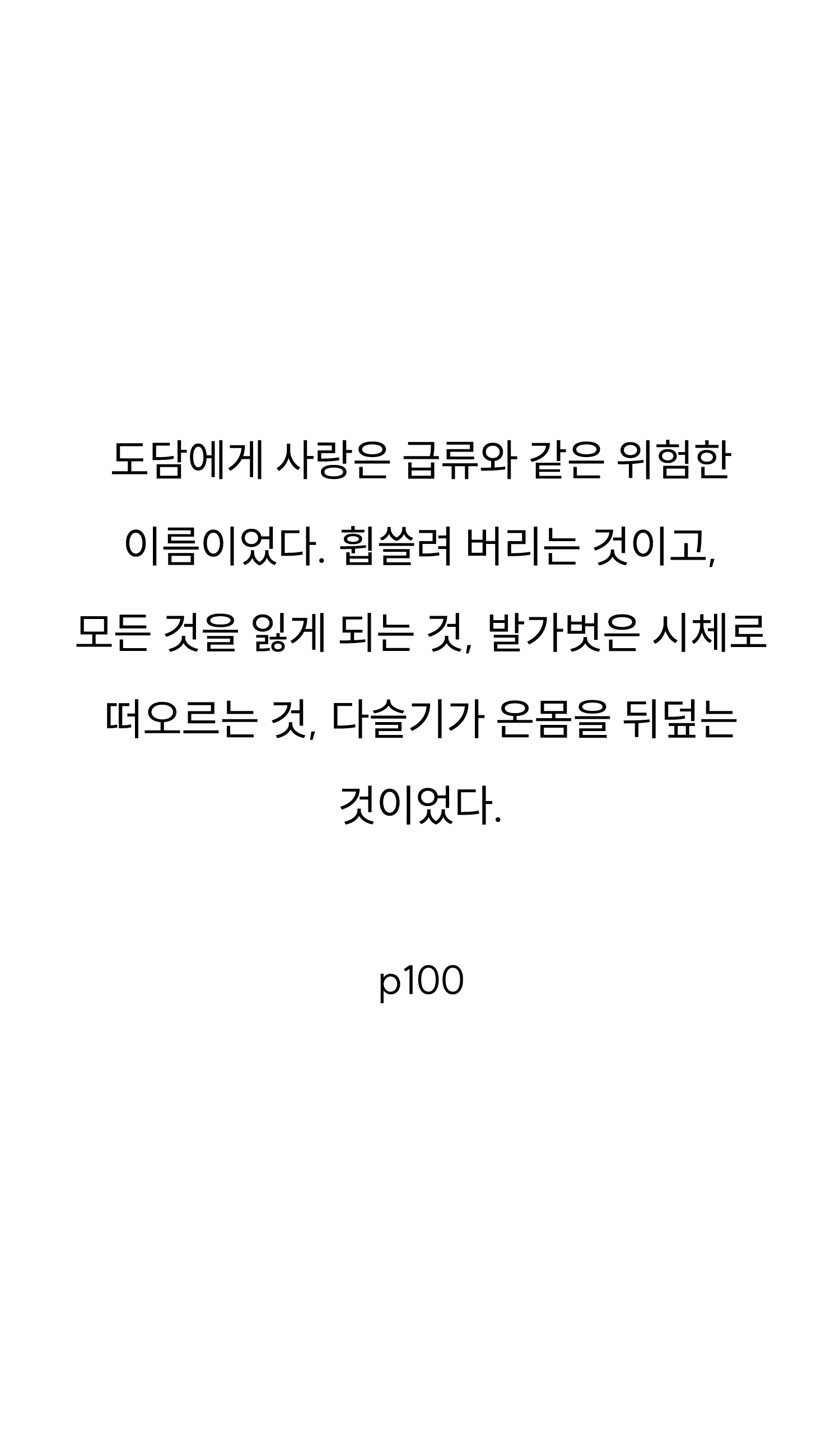 a8bb6da601b9b.png