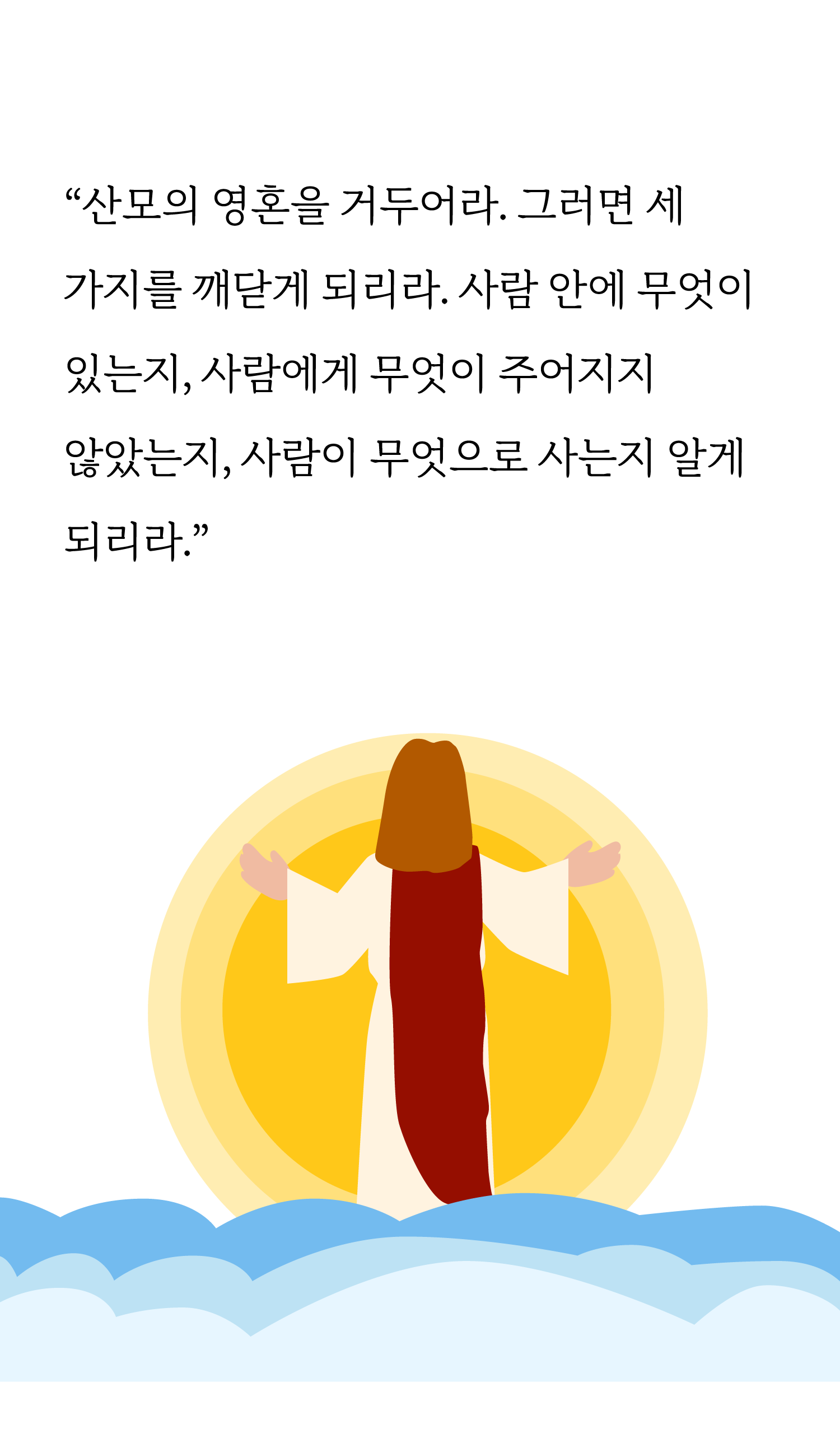 ac6a95b80d7d5.png