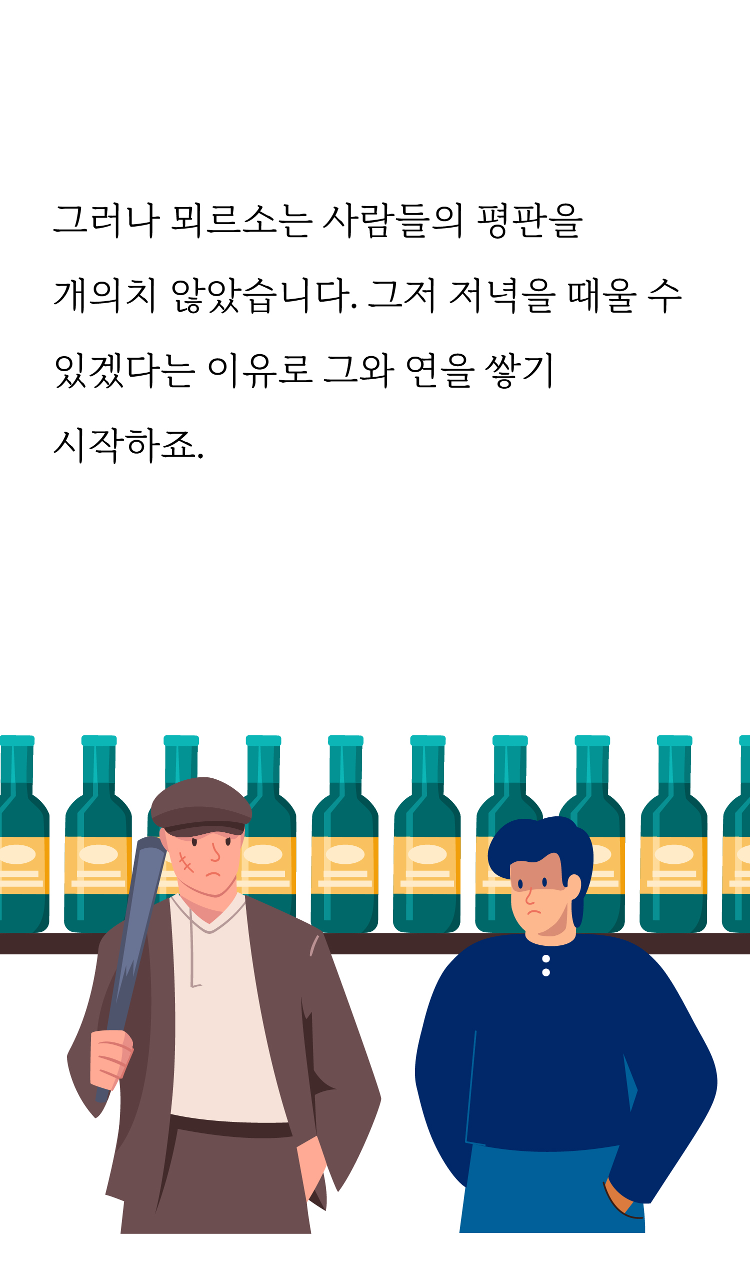 b2448006bbc3d.jpg
