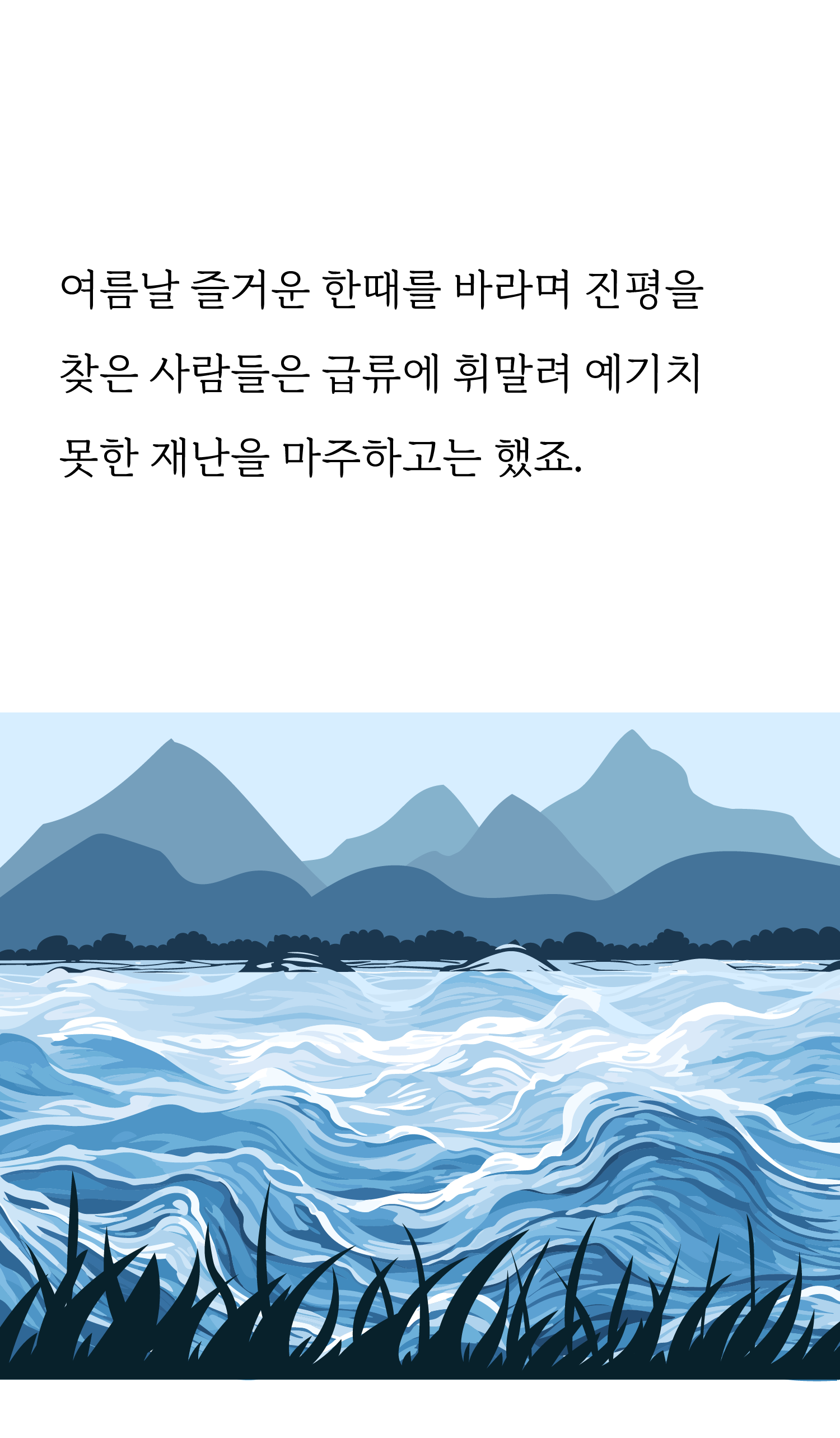 b338d8808fe9c.png