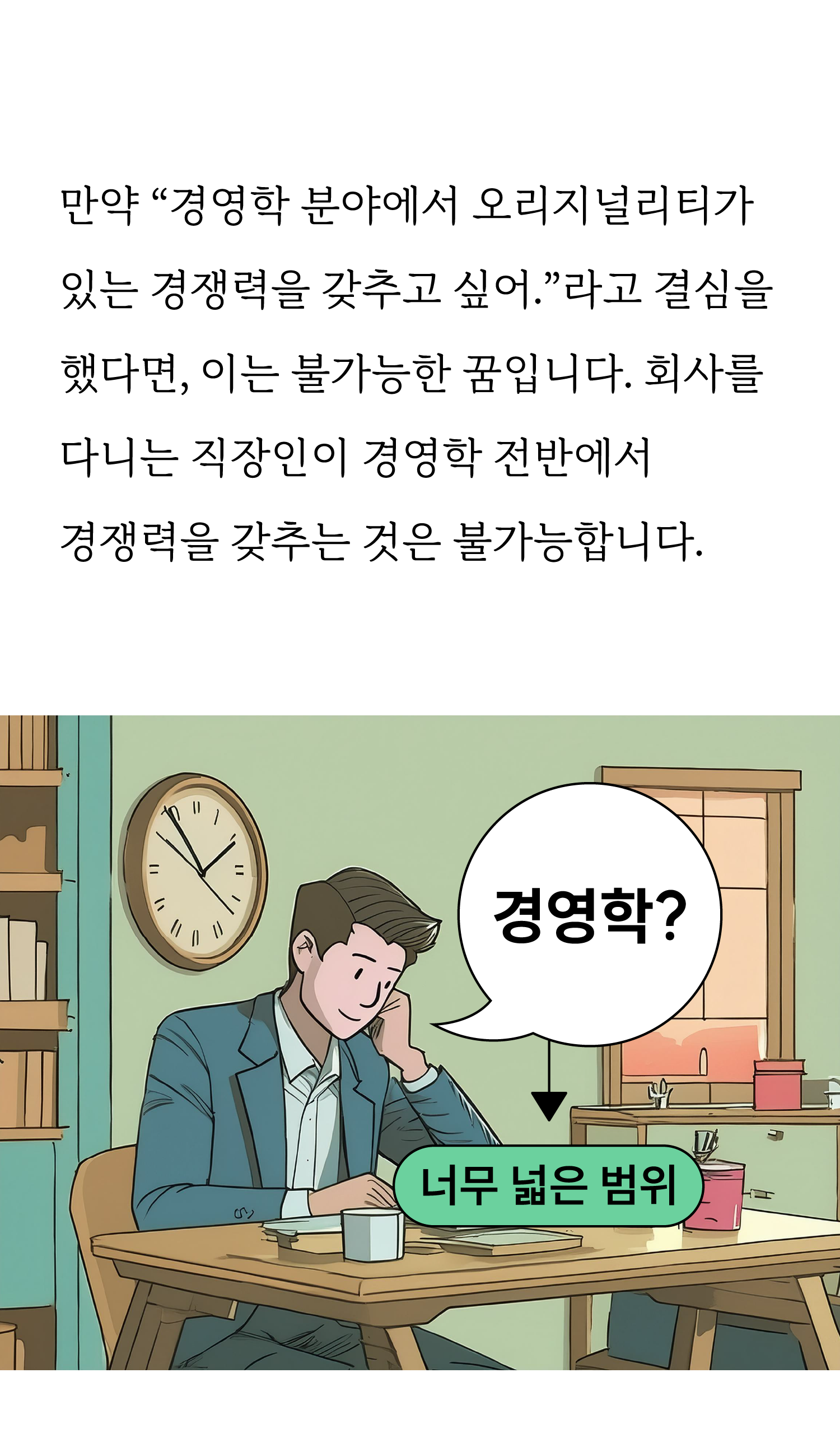 b37dac8651841.png