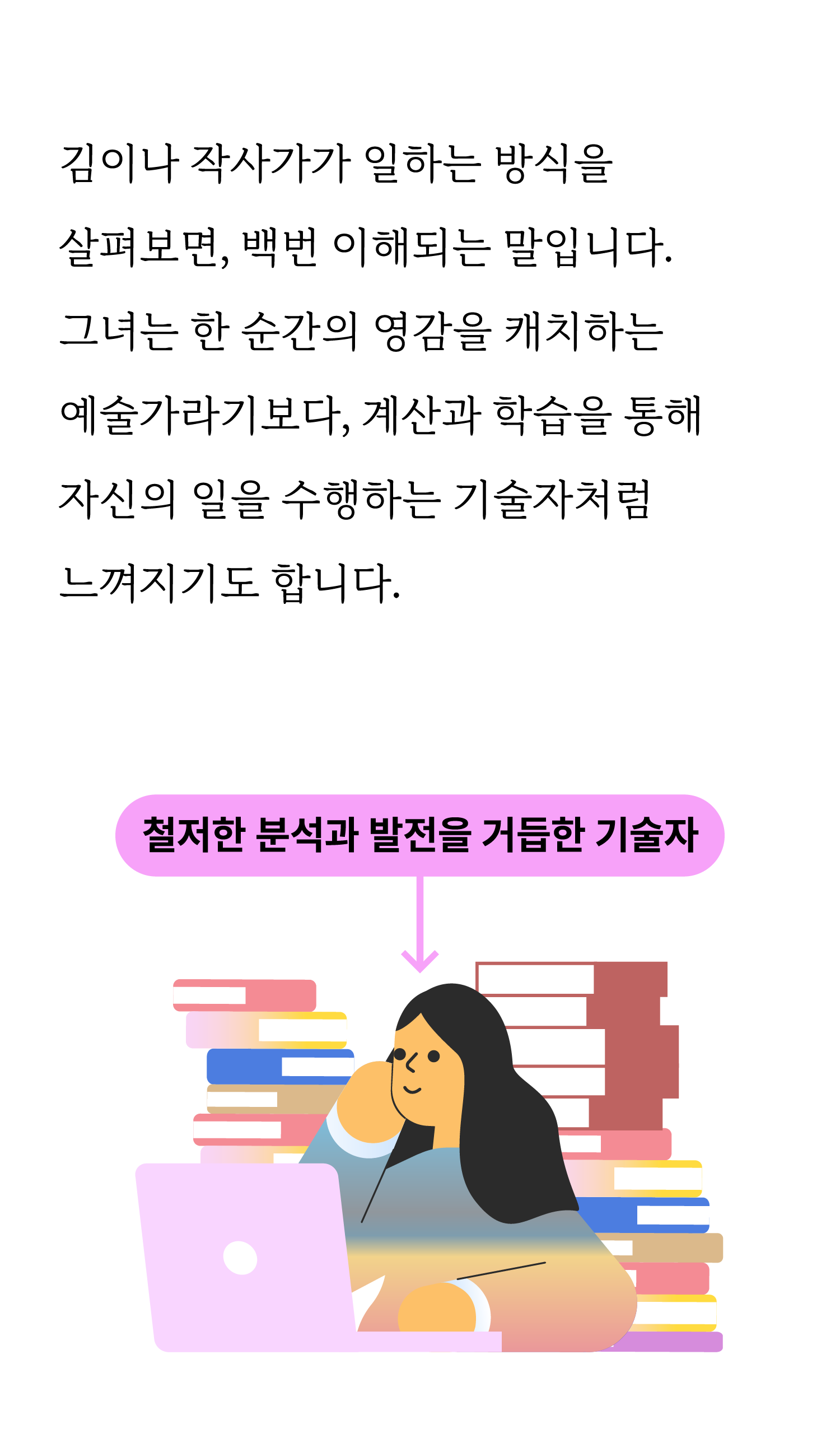 b39dc90633d9e.png