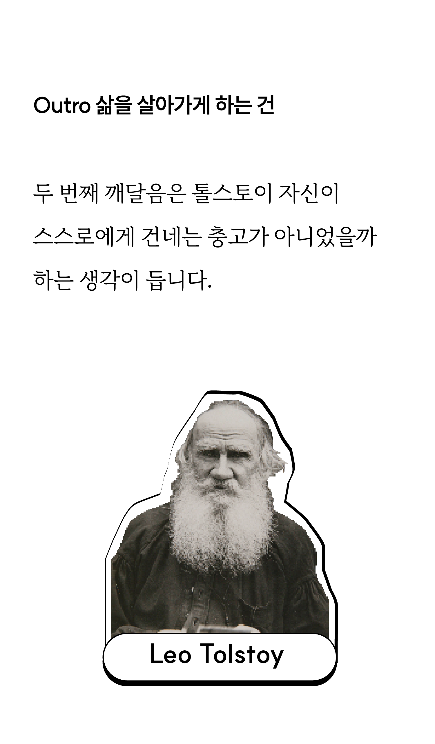 b3a67c6b33bb3.png