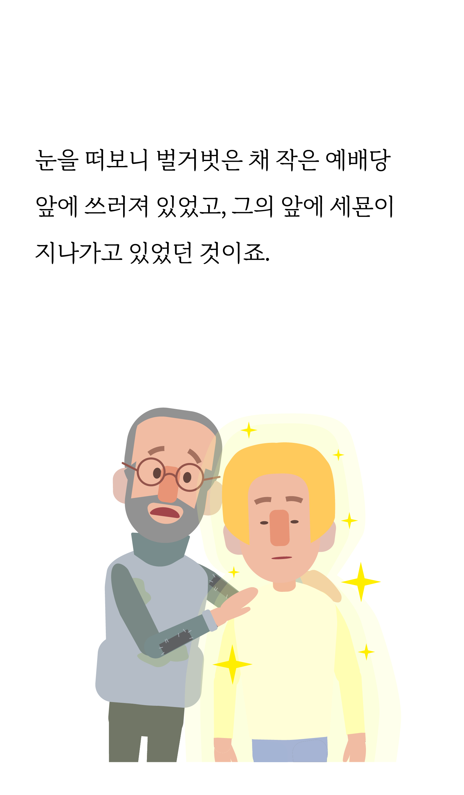b52e859dde7f6.png