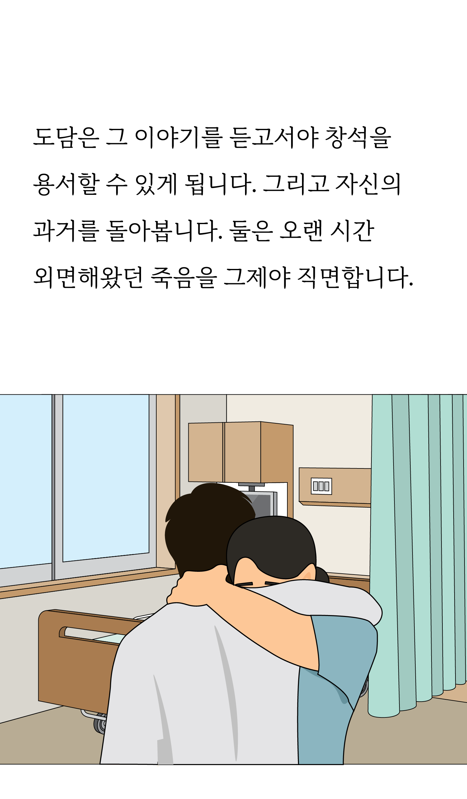 b6128296e24c8.png