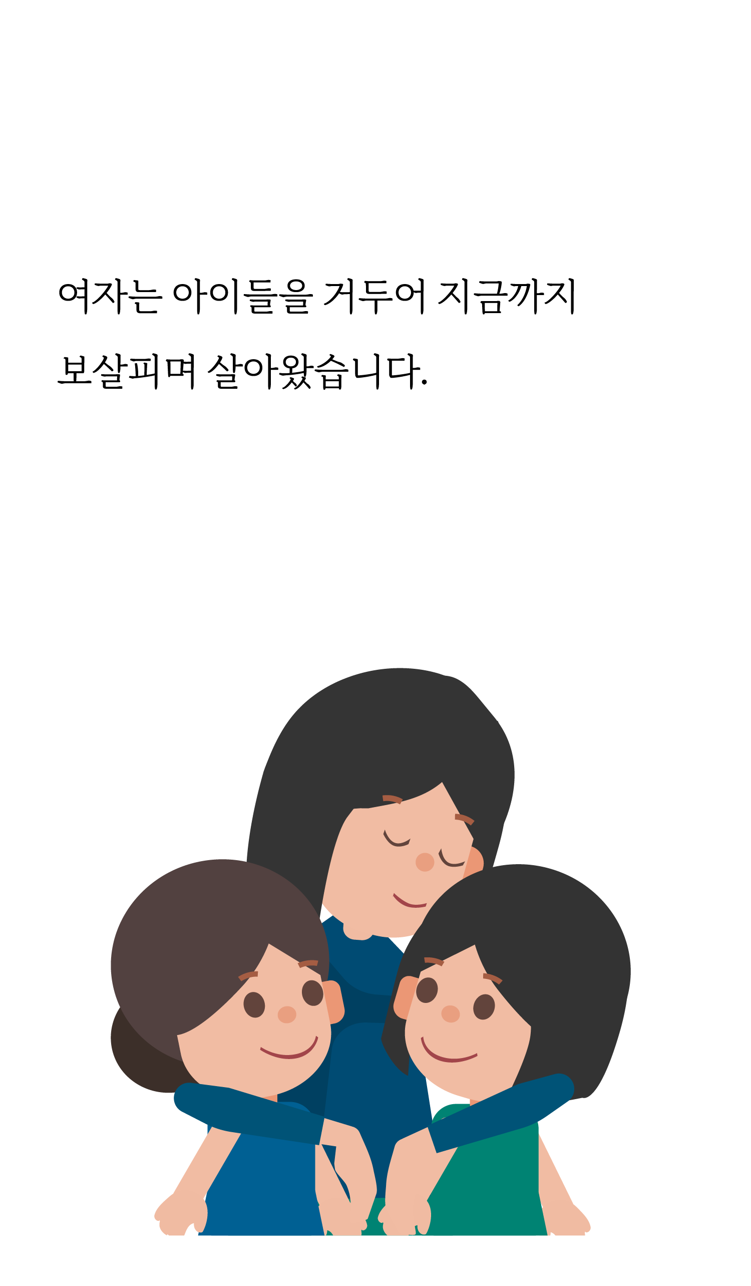 b9ce1a5ce6743.png