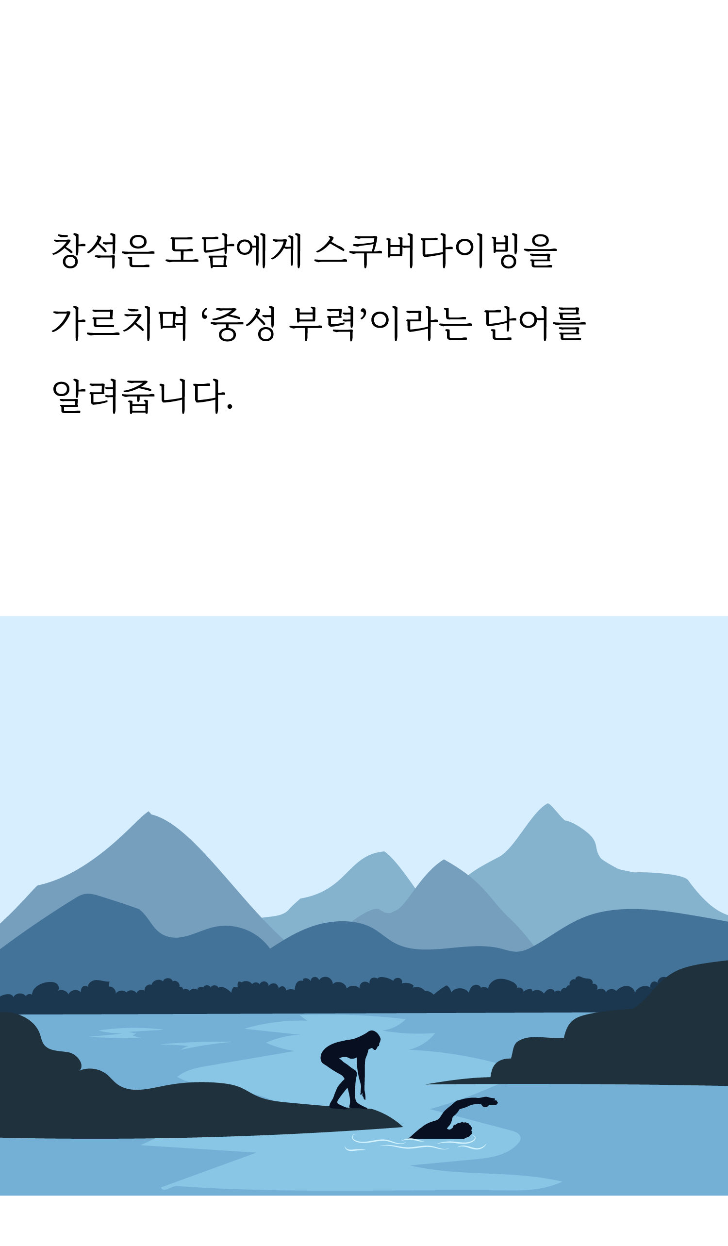 baca167f173f9.png