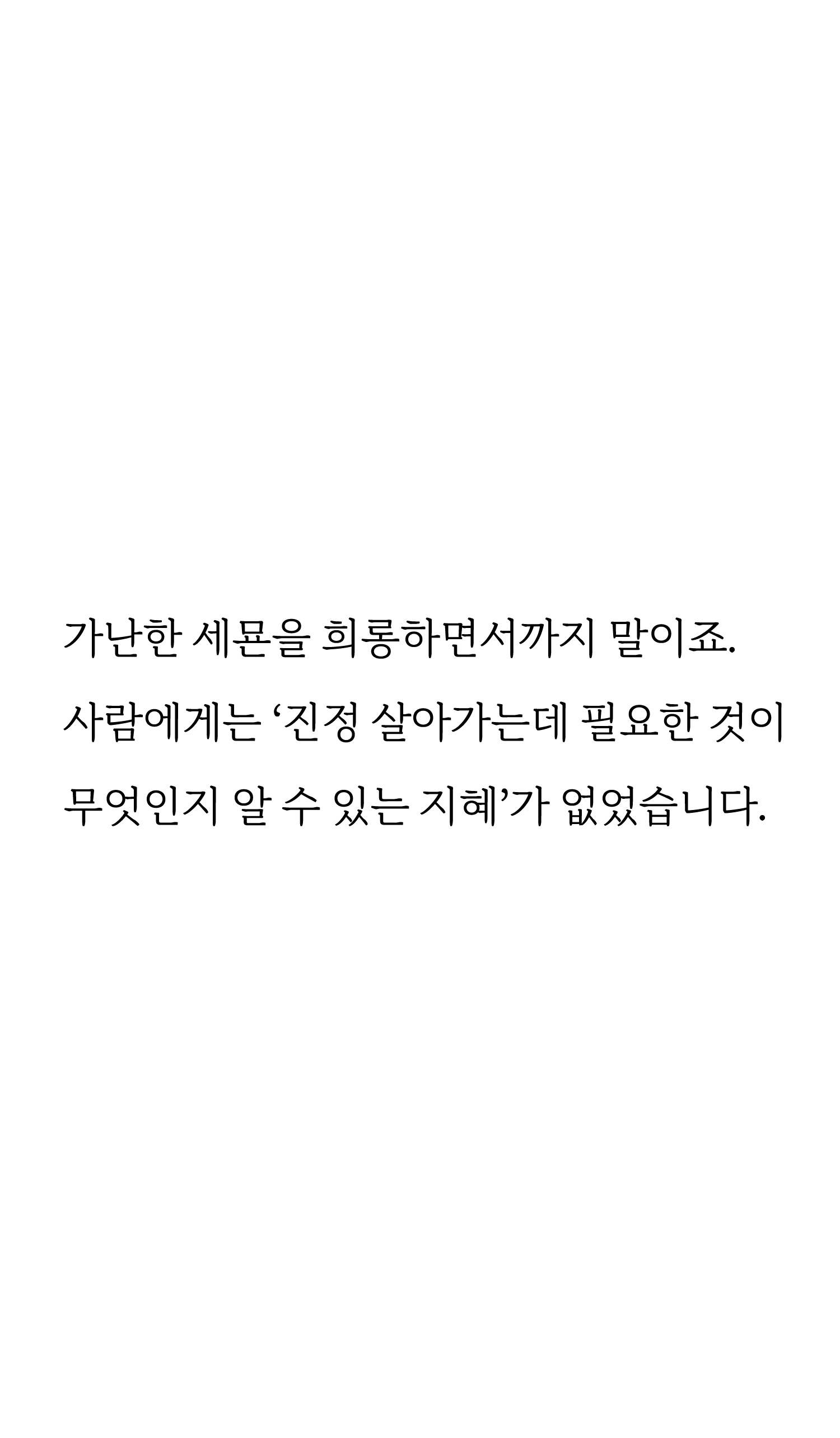 bfe98ea80d9cf.png