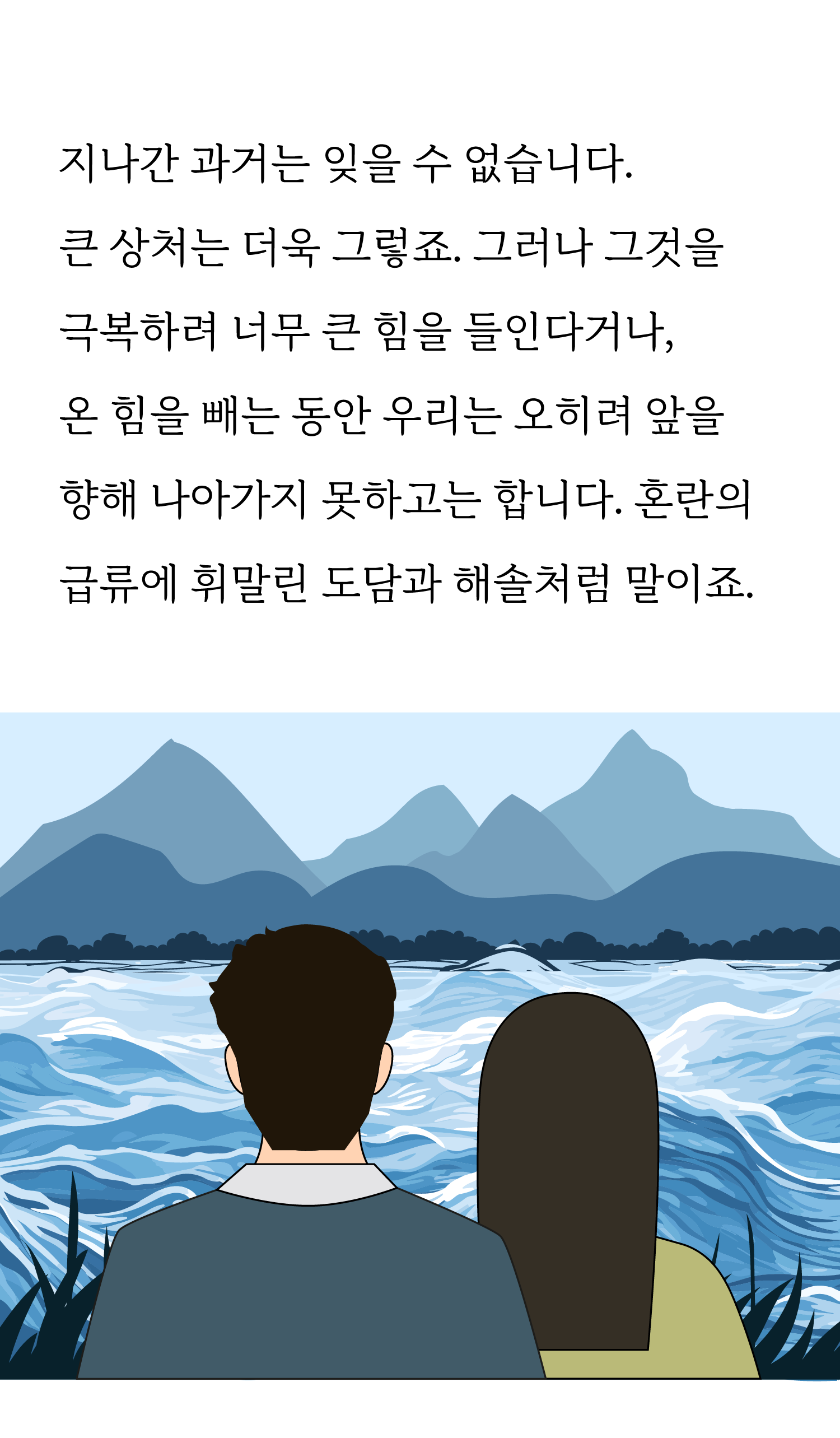 c381f018874d3.png