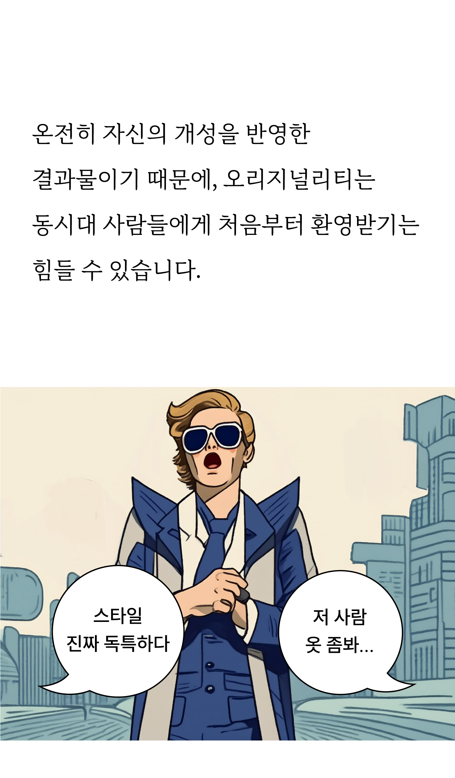 c92556c2a1494.png